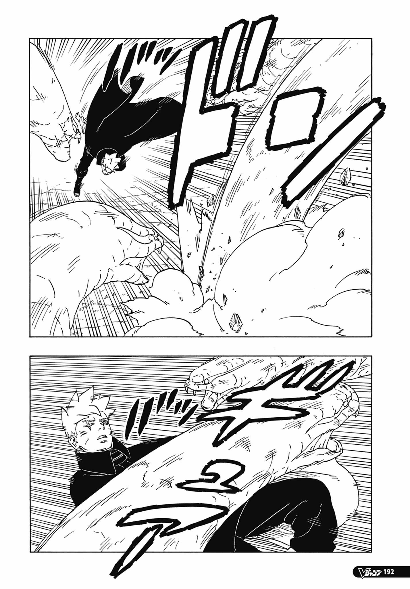 Read Boruto Two Blue Vortex Mangá Pt Br Manga Online