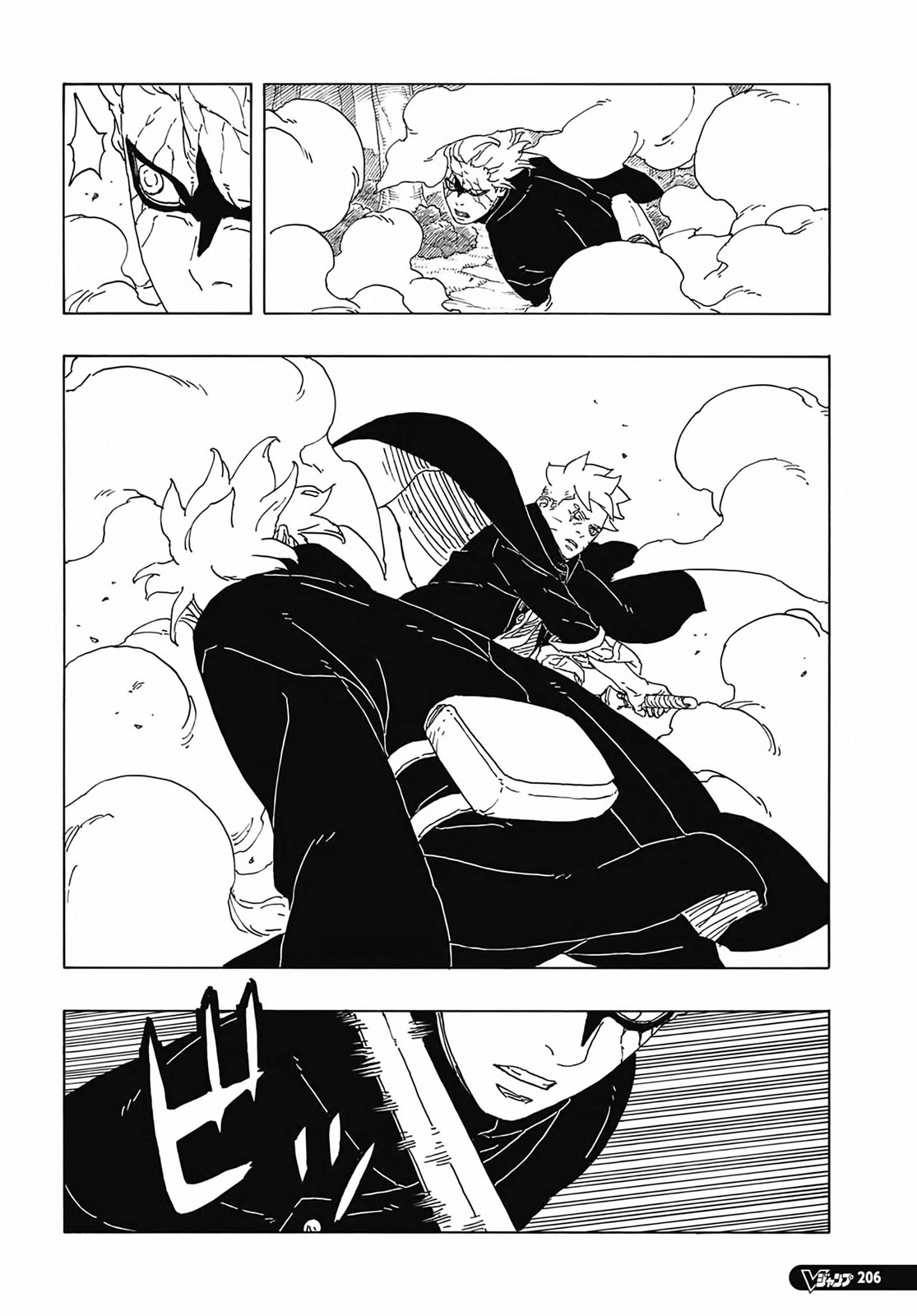 Read Boruto Two Blue Vortex Mangá Pt Br Manga Online