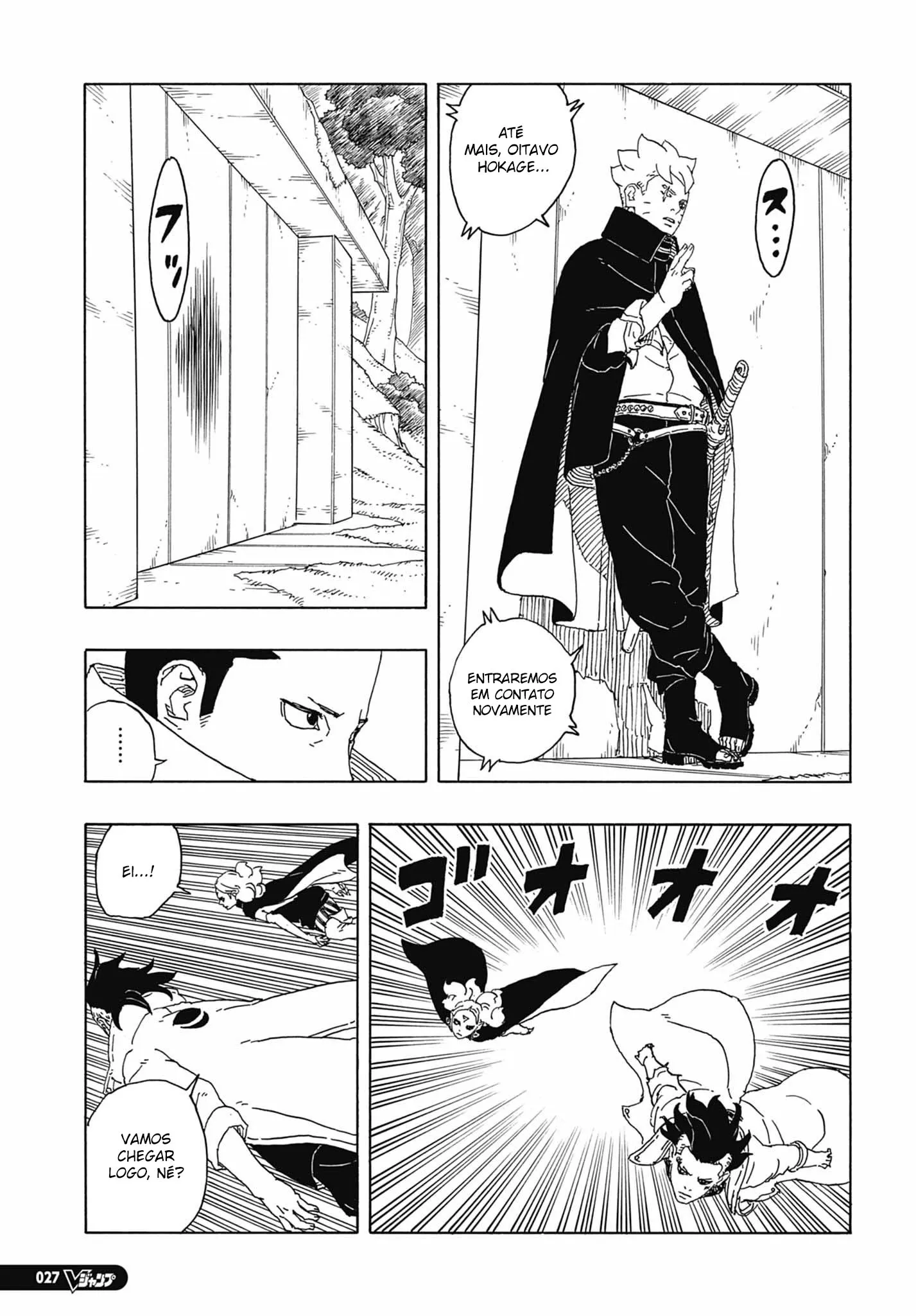 Read Boruto Two Blue Vortex Mangá Pt Br Manga Online
