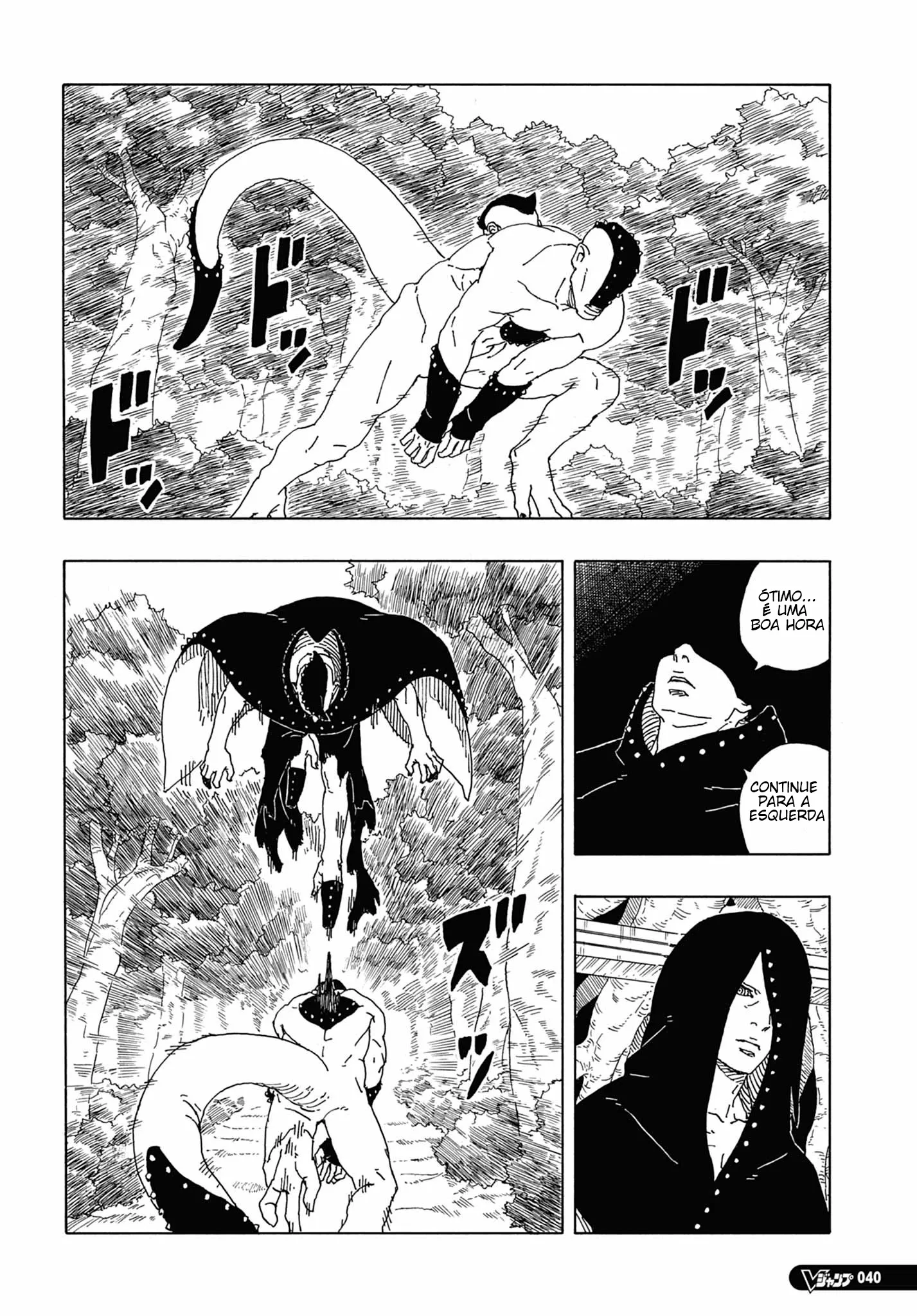 Read Boruto Two Blue Vortex Mangá Pt Br Manga Online