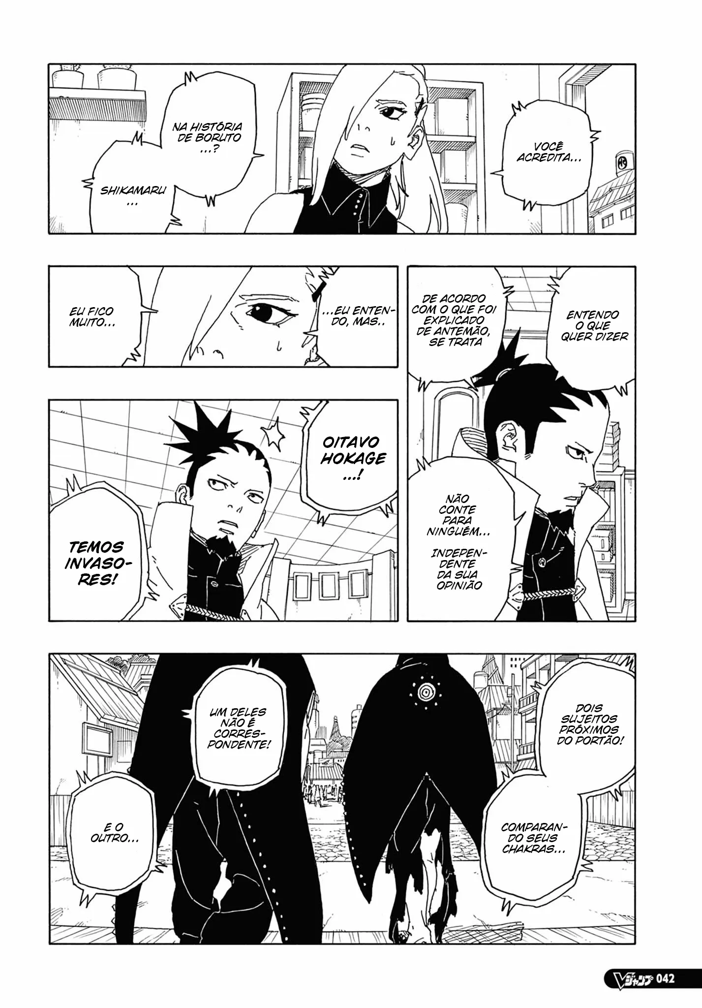 Read Boruto Two Blue Vortex Mangá Pt Br Manga Online