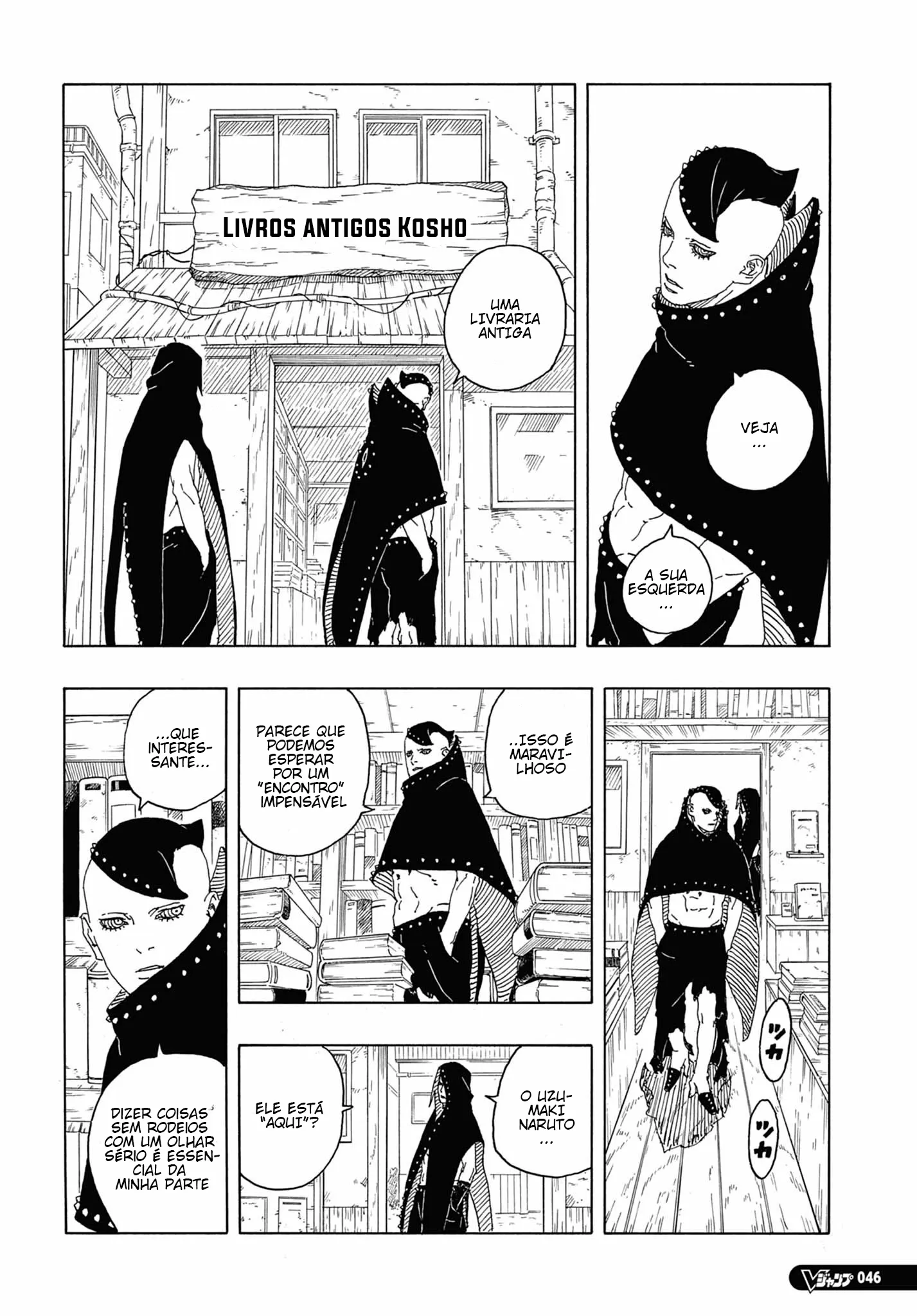 Read Boruto Two Blue Vortex Mangá Pt Br Manga Online