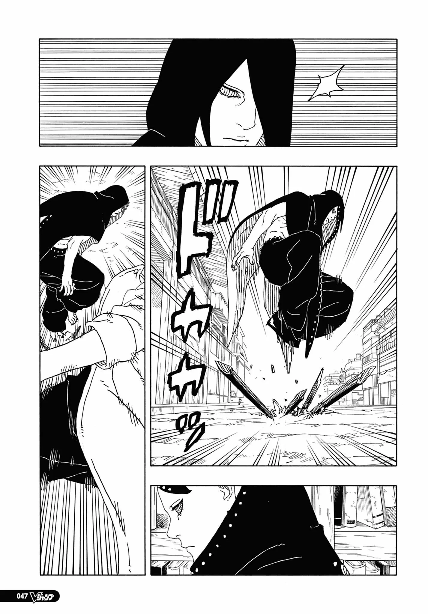 Read Boruto Two Blue Vortex Mangá Pt Br Manga Online