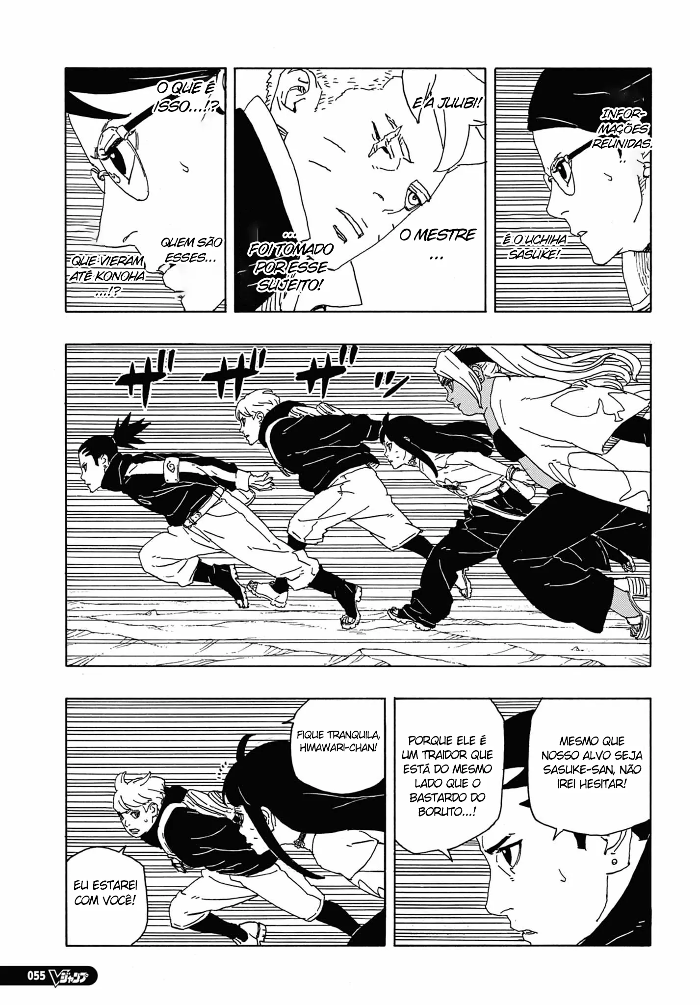 Read Boruto Two Blue Vortex Mangá Pt Br Manga Online
