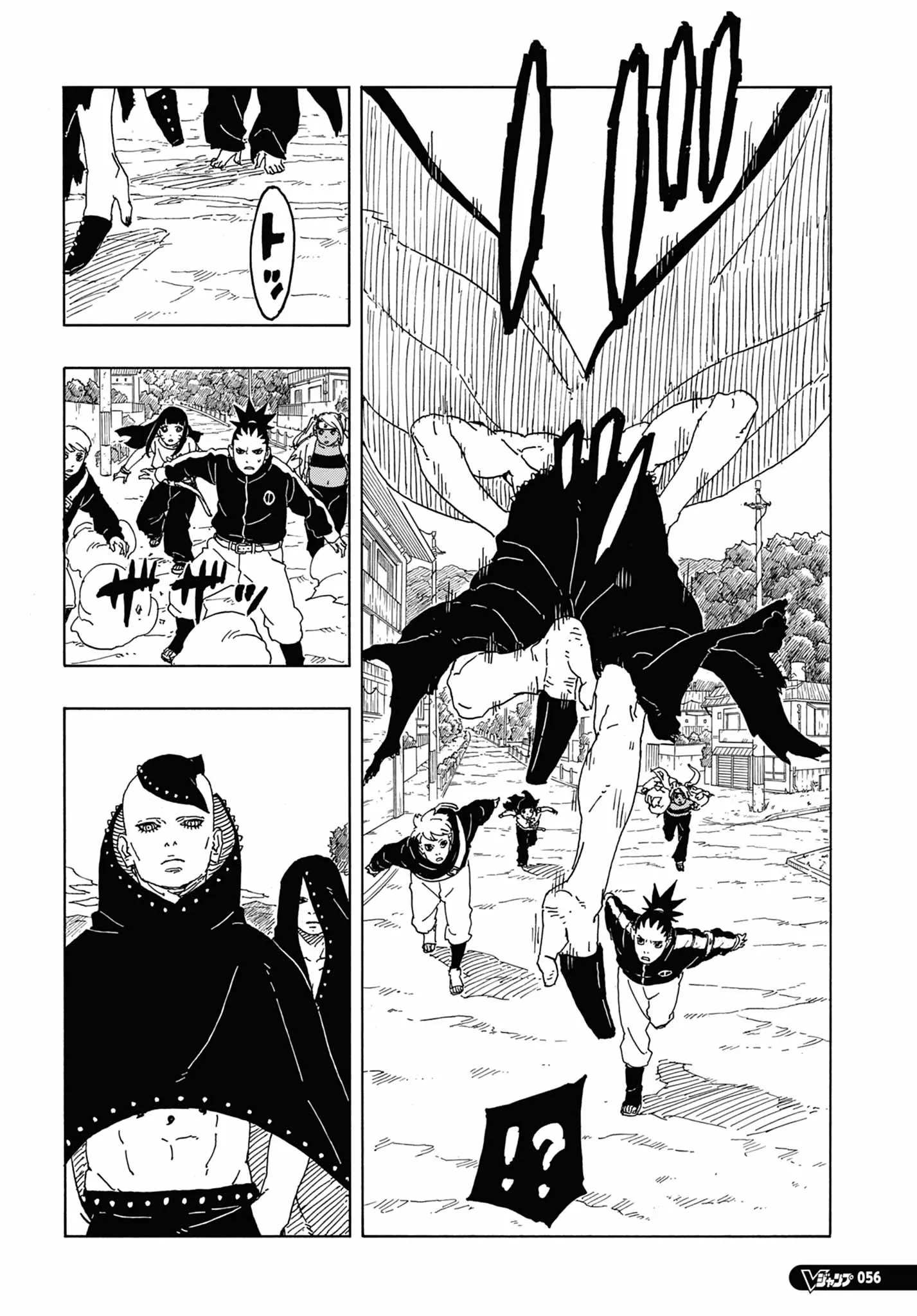 Read Boruto Two Blue Vortex Mangá Pt Br Manga Online