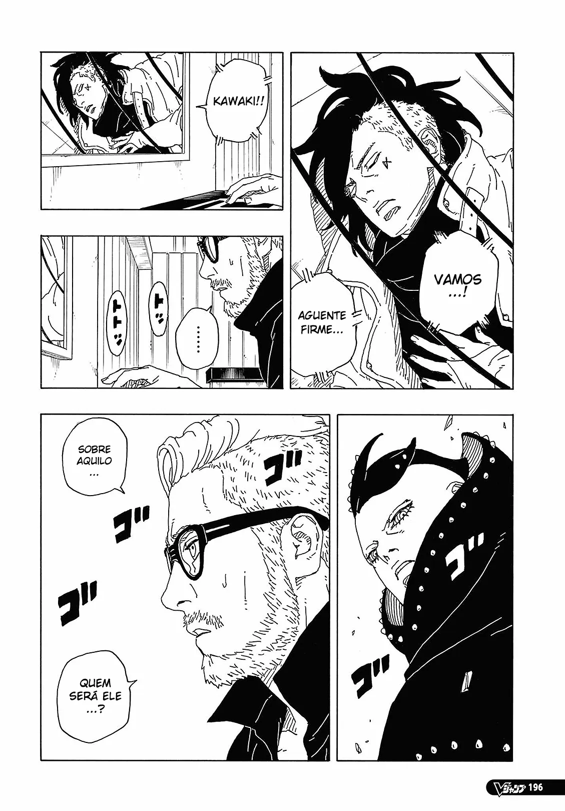 Read Boruto Two Blue Vortex Mangá Pt Br Manga Online