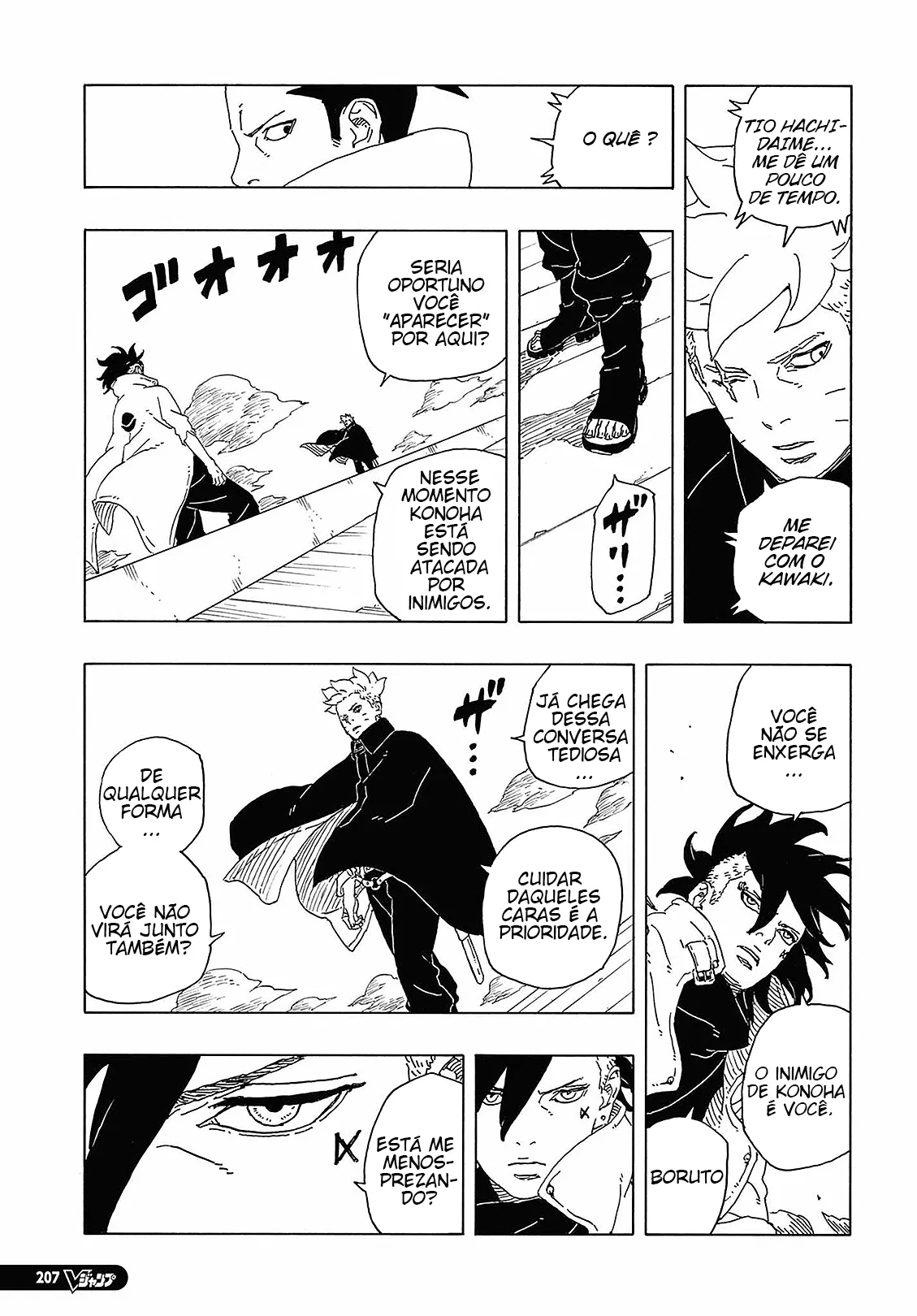 Read Boruto Two Blue Vortex Mangá Pt Br Manga Online