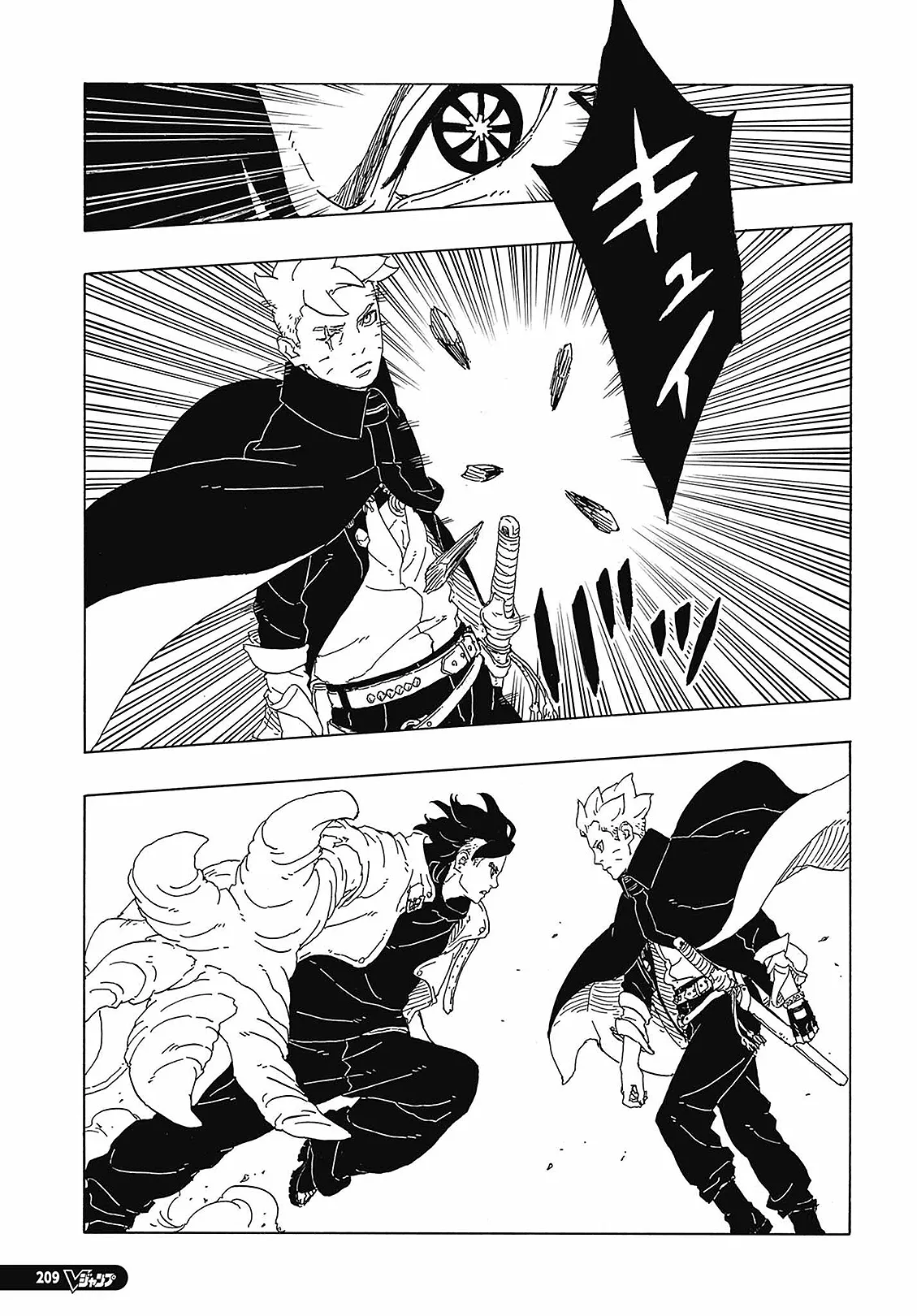 Read Boruto Two Blue Vortex Mangá Pt Br Manga Online