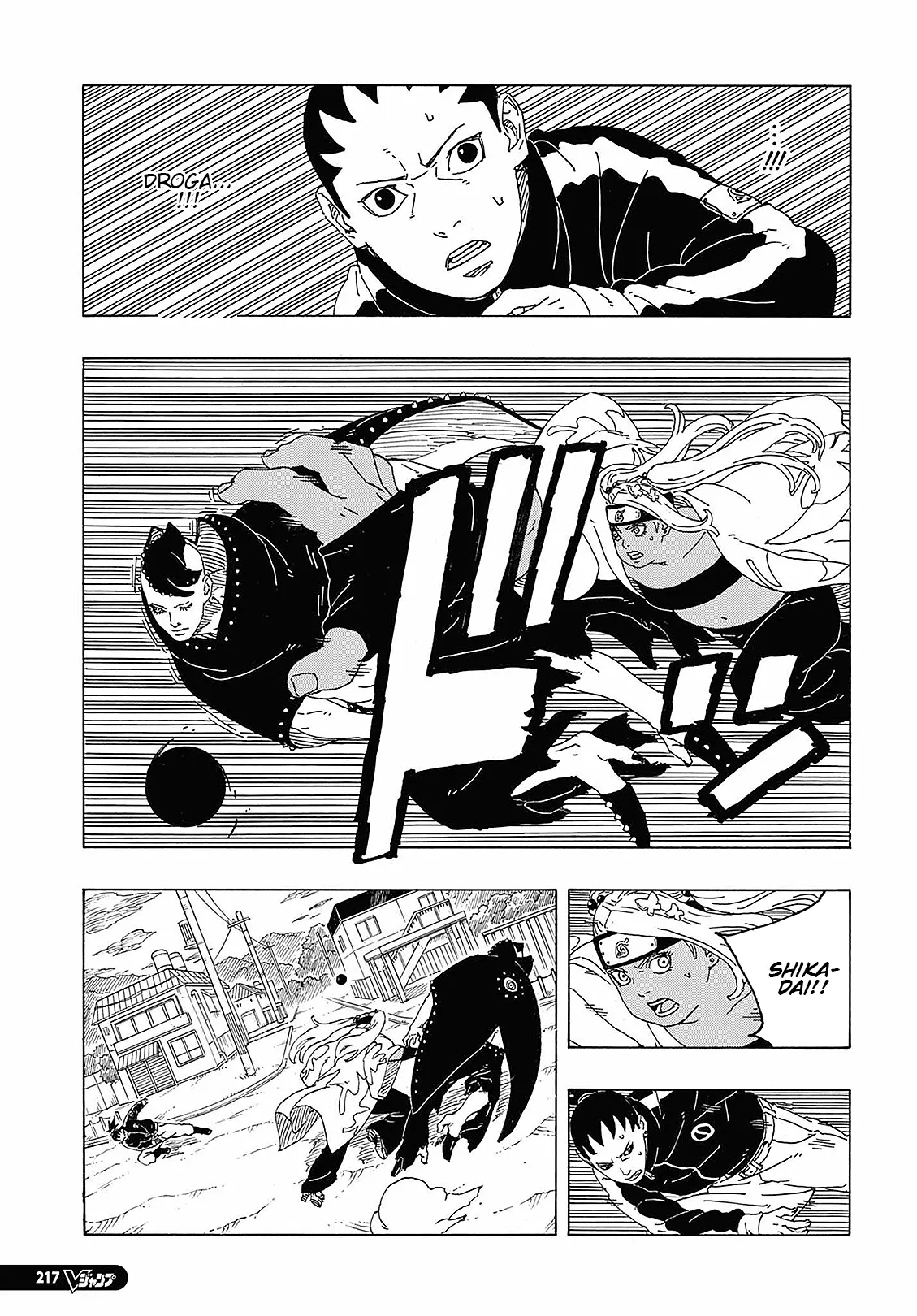 Read Boruto Two Blue Vortex Mangá Pt Br Manga Online