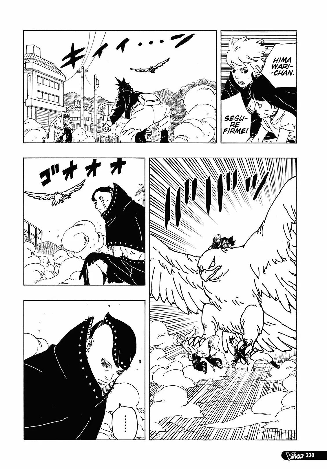 Read Boruto Two Blue Vortex Mangá Pt Br Manga Online