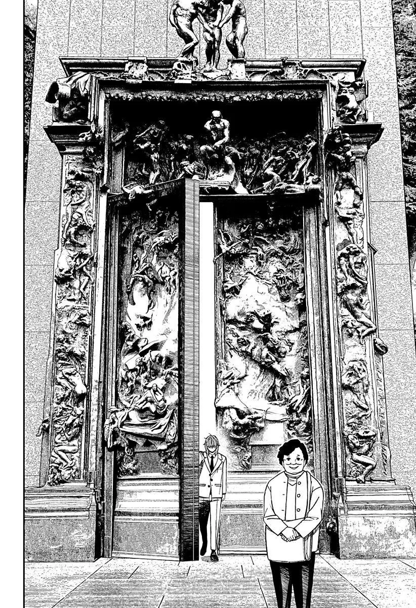 Read Dandadan Pt Br Manga Online