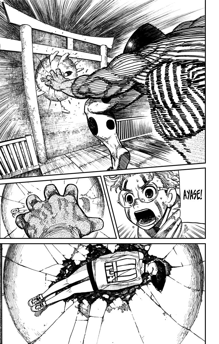 Read Dandadan Pt Br Manga Online