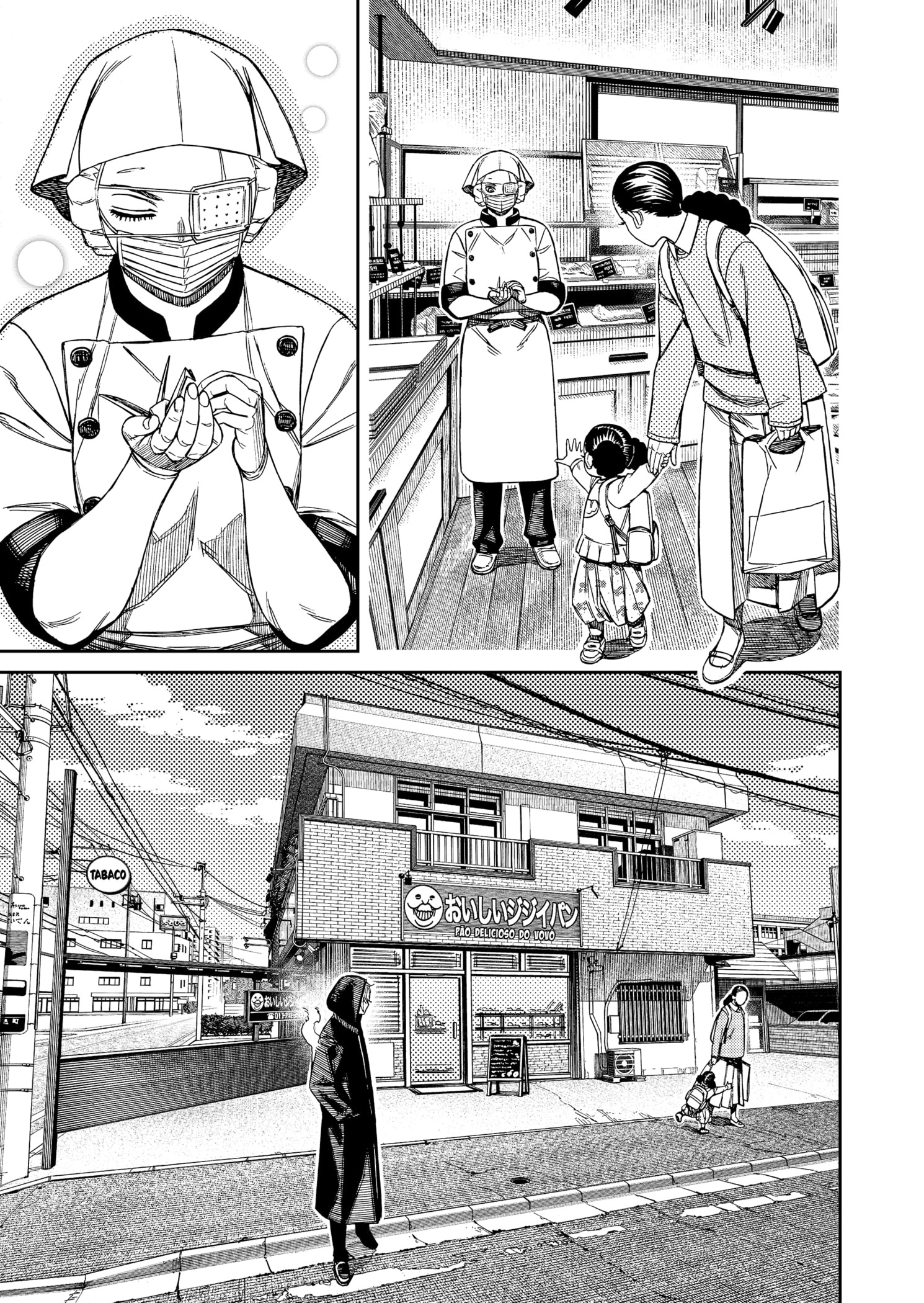 Read Dandadan Pt Br Manga Online