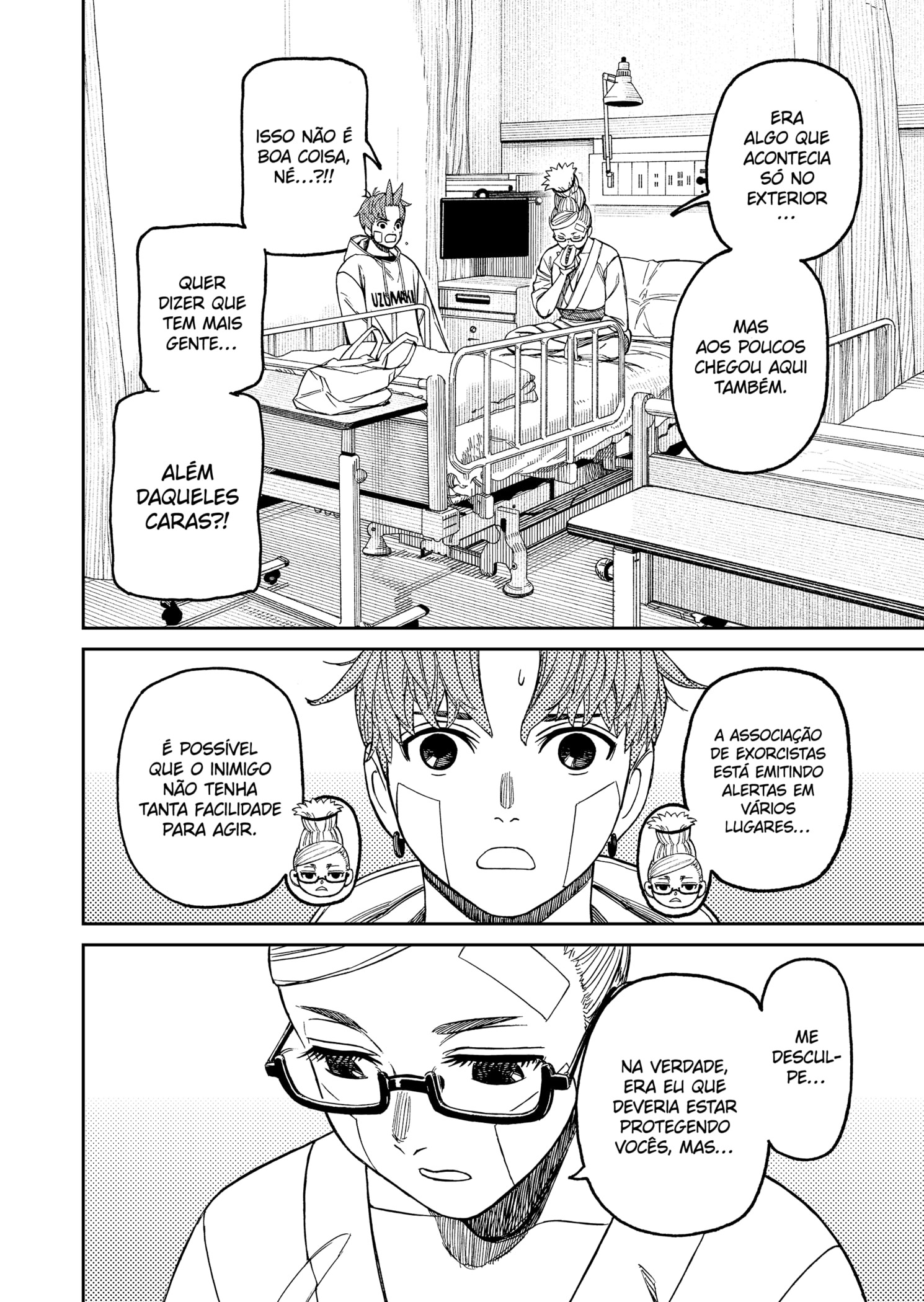 Read Dandadan Pt Br Manga Online