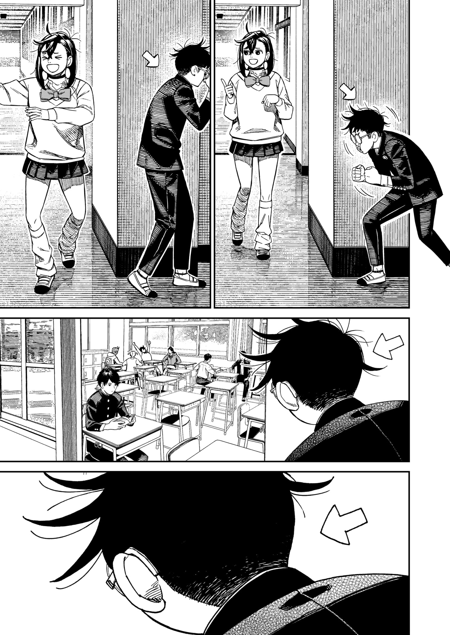 Read Dandadan Pt Br Manga Online