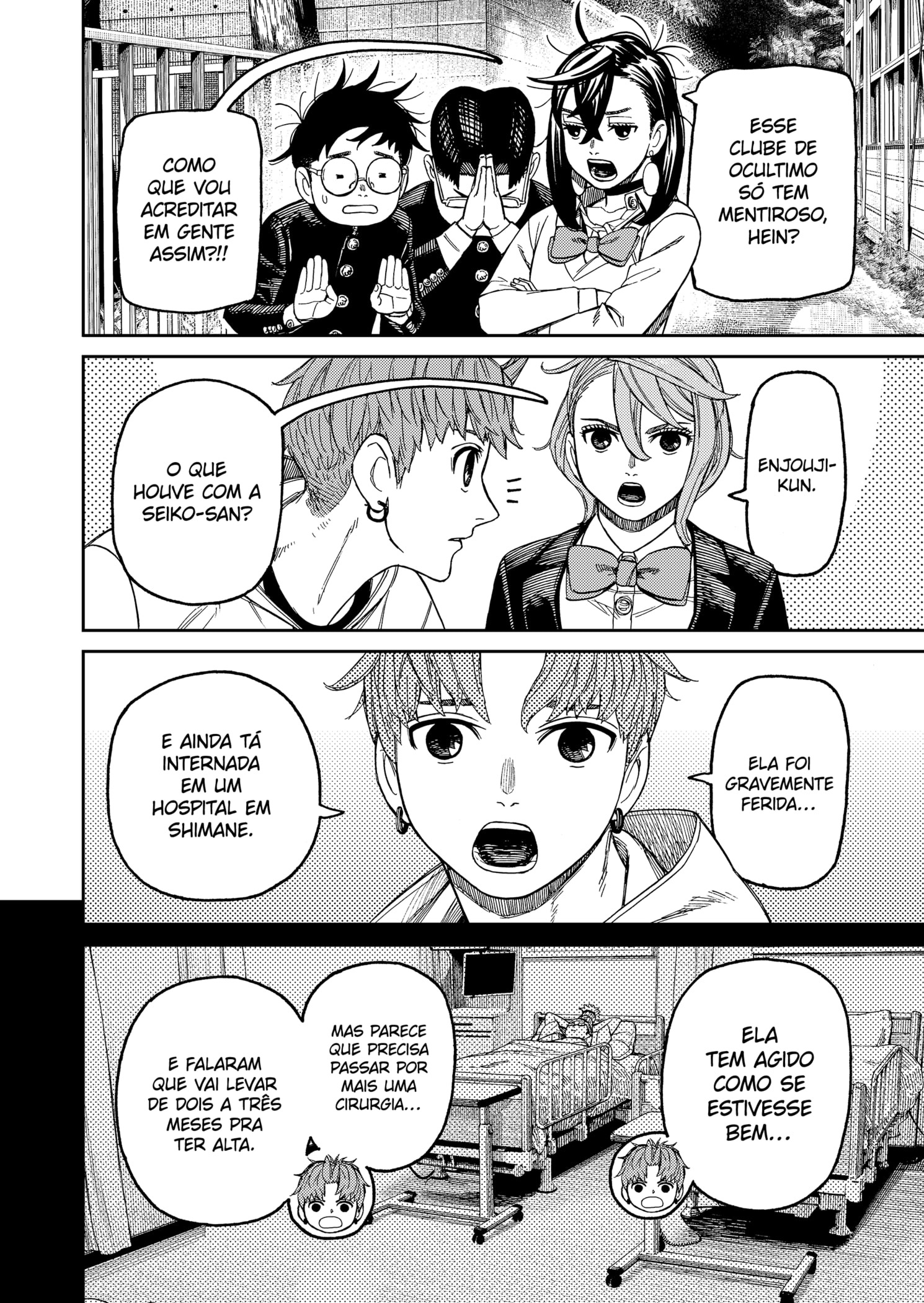 Read Dandadan Pt Br Manga Online