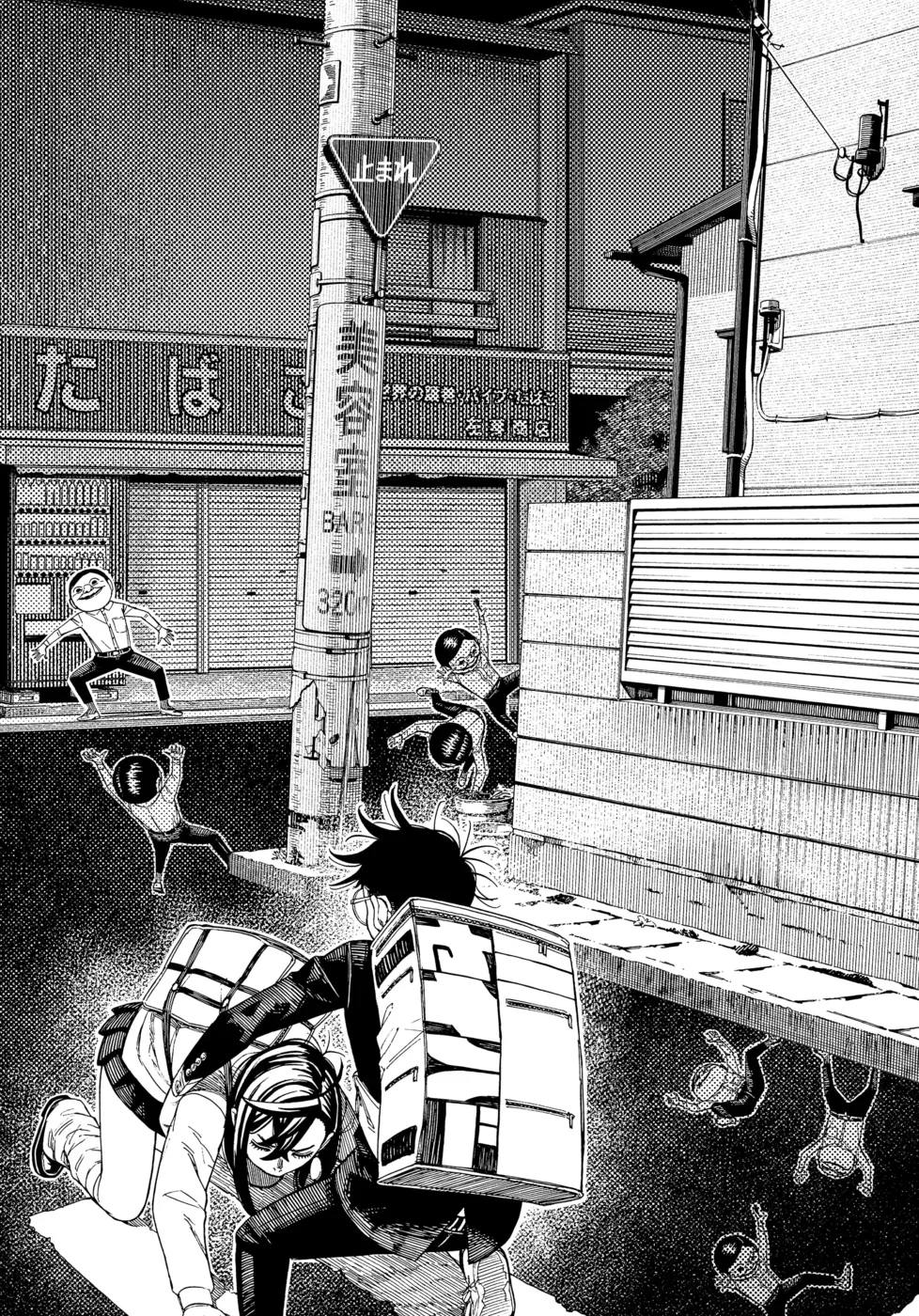 Read Dandadan Pt Br Manga Online