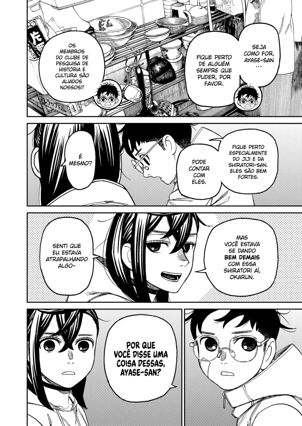 Read Dandadan Pt Br Manga Online