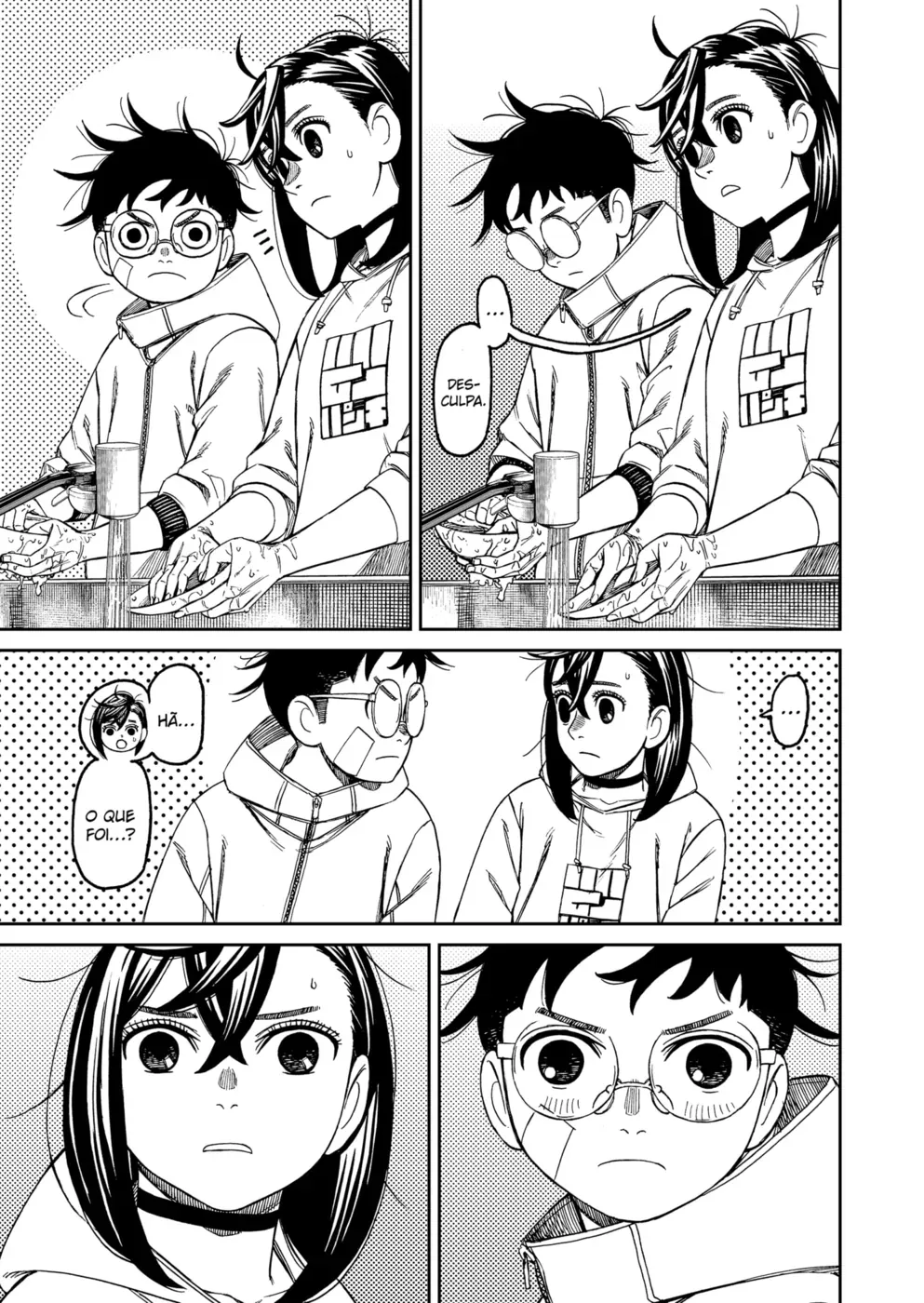 Read Dandadan Pt Br Manga Online