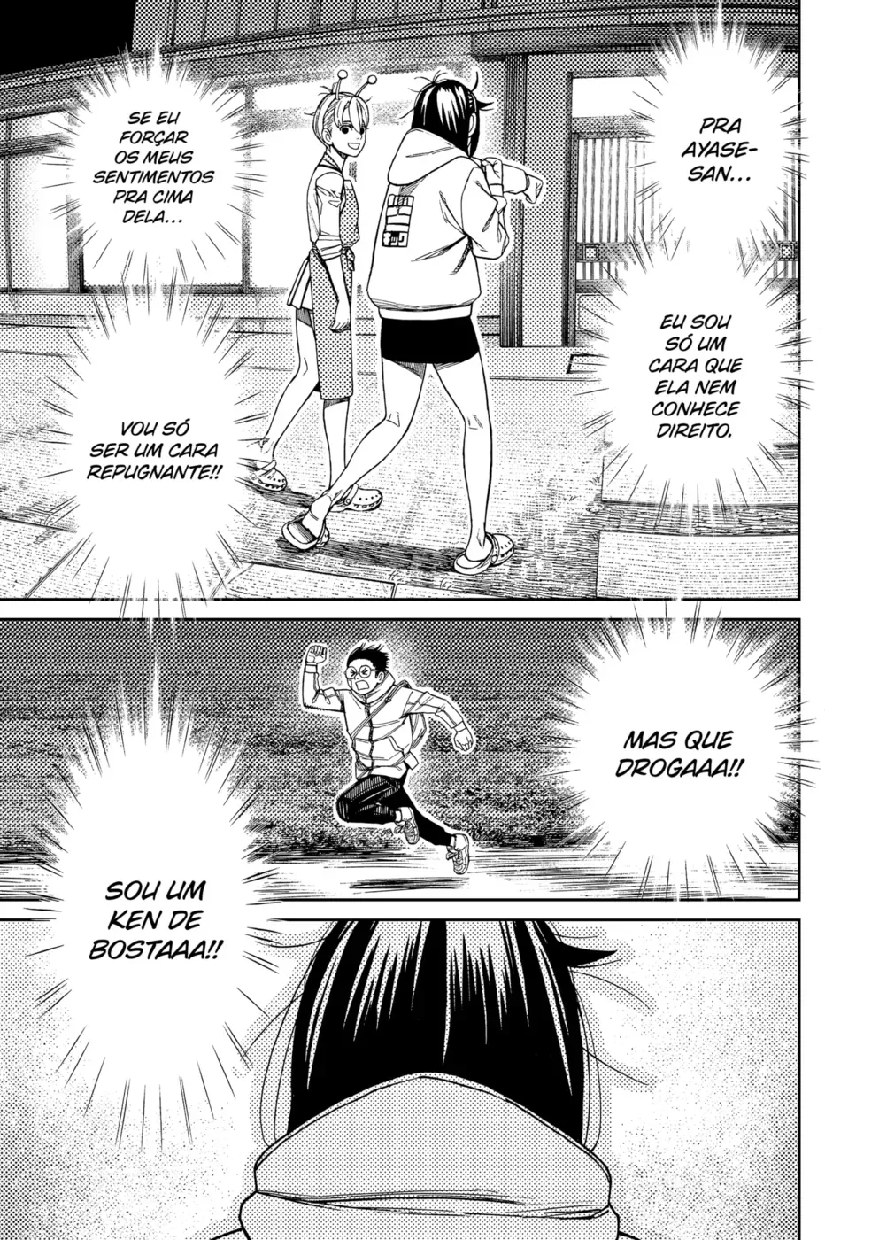 Read Dandadan Pt Br Manga Online