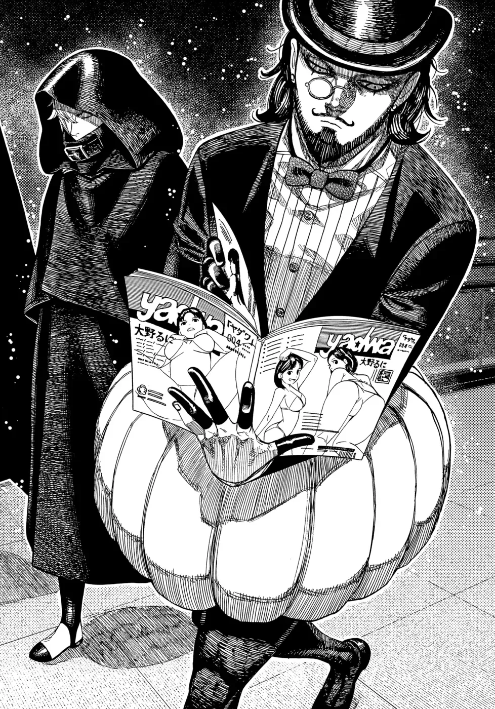 Read Dandadan Pt Br Manga Online