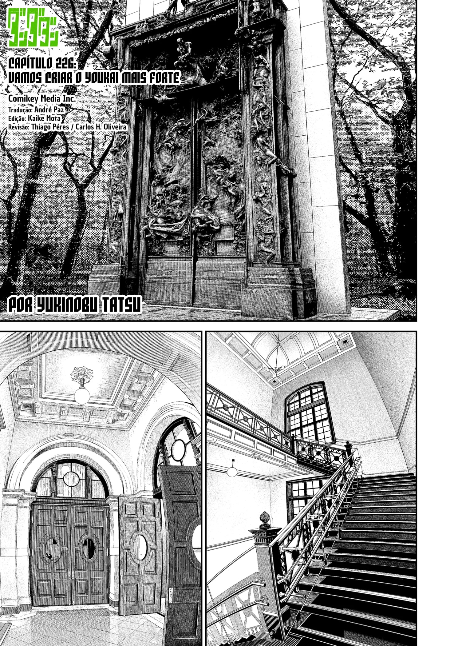 Read Dandadan Pt Br Manga Online