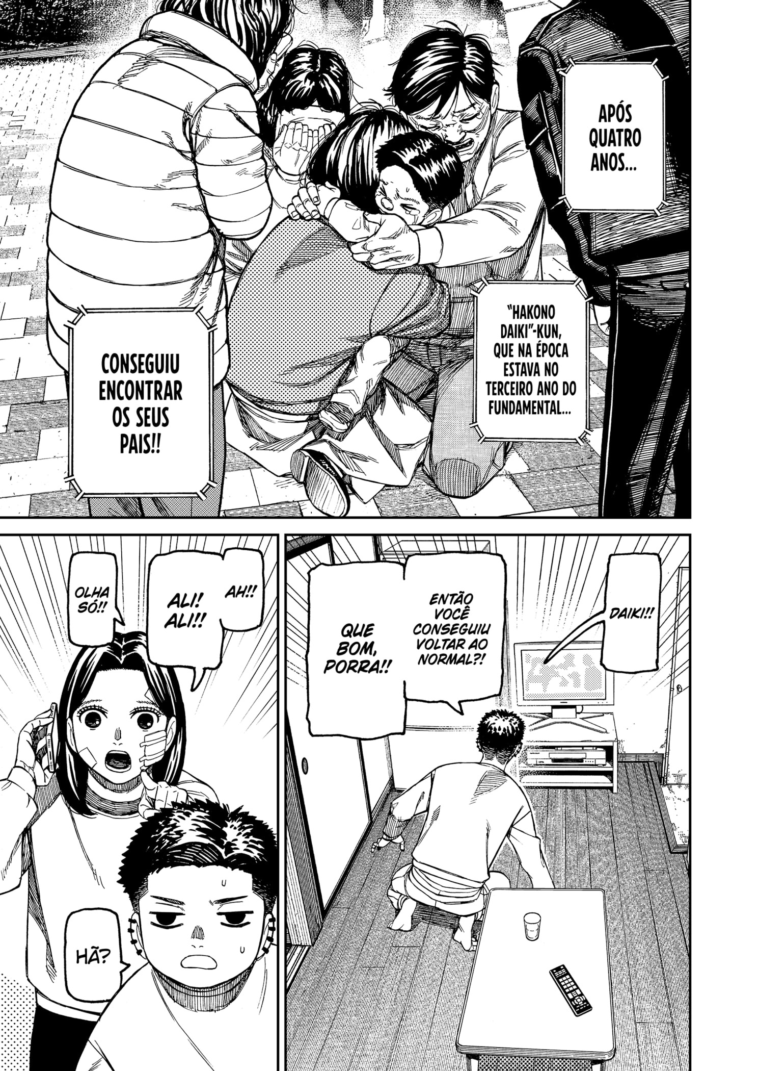 Read Dandadan Pt Br Manga Online