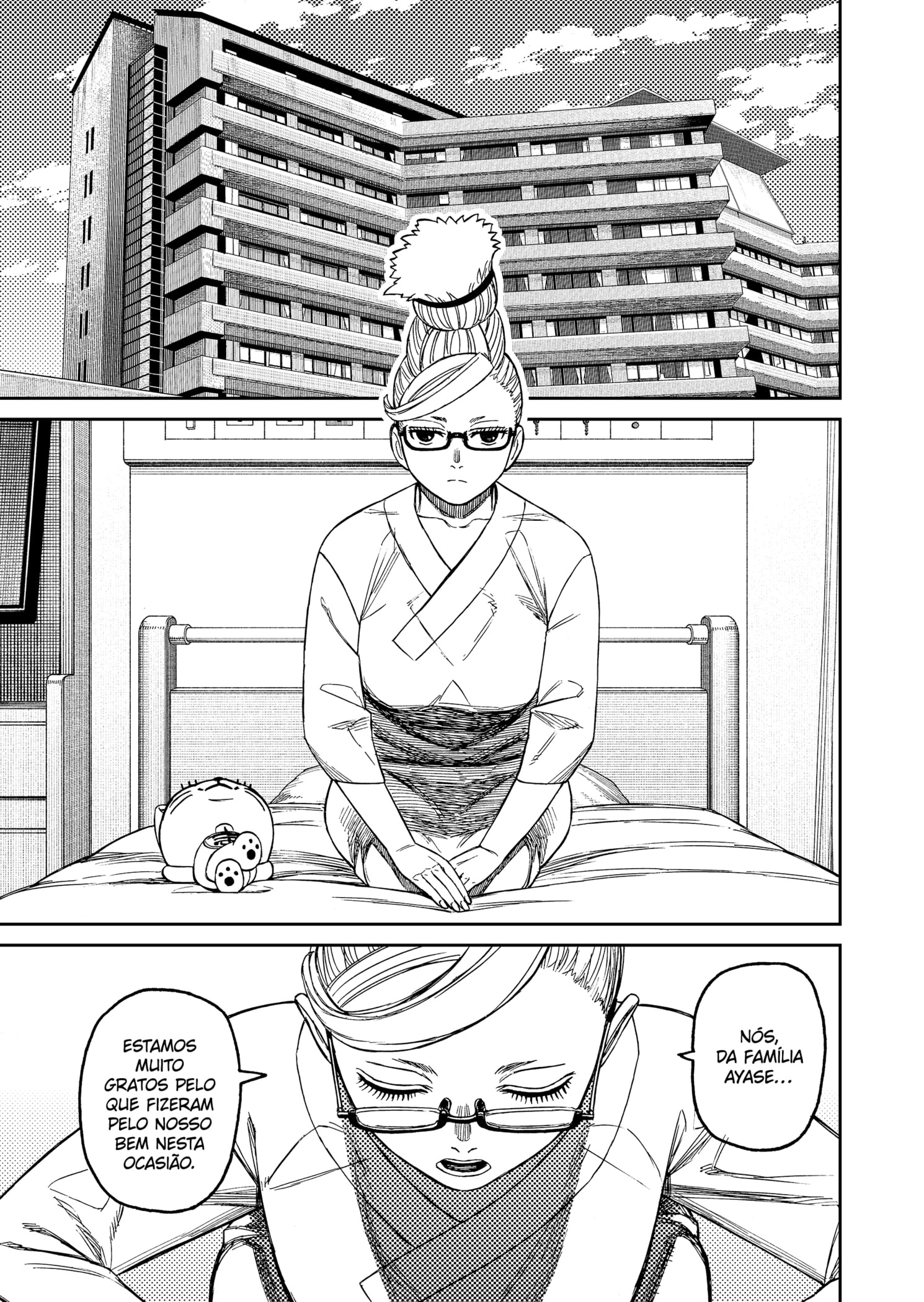 Read Dandadan Pt Br Manga Online