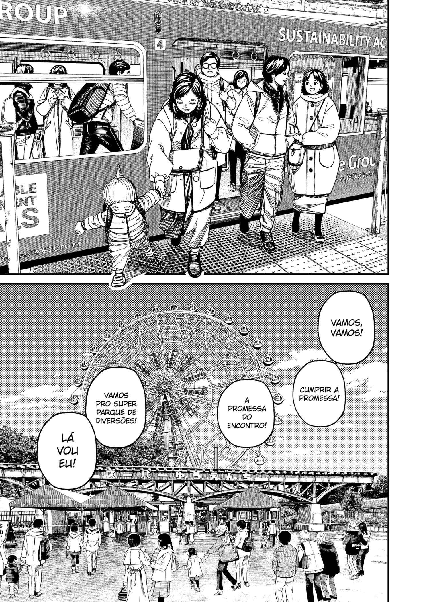 Read Dandadan Pt Br Manga Online