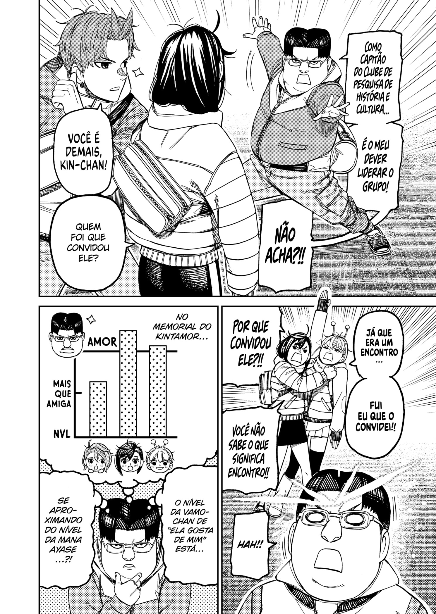 Read Dandadan Pt Br Manga Online
