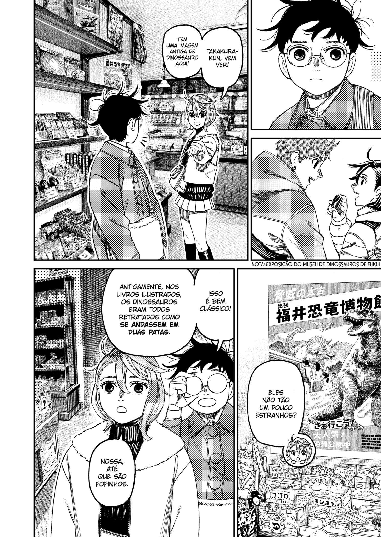 Read Dandadan Pt Br Manga Online