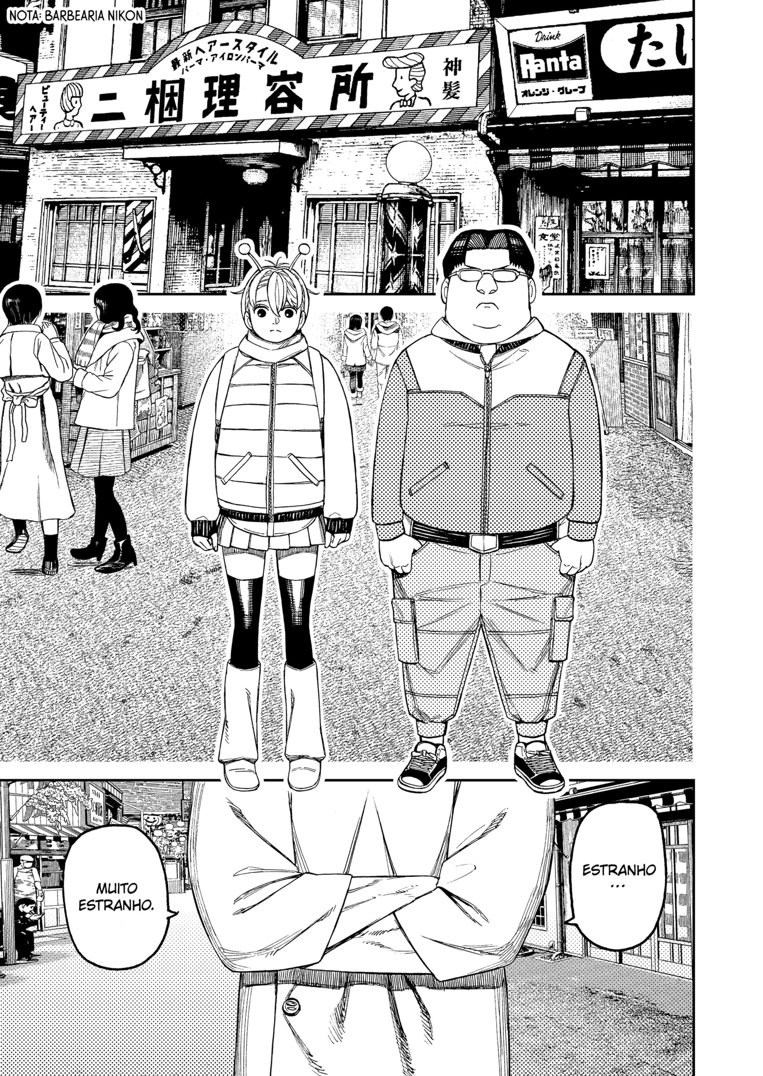 Read Dandadan Pt Br Manga Online