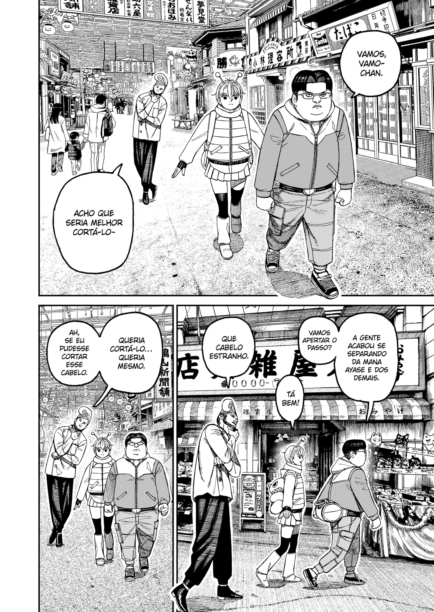 Read Dandadan Pt Br Manga Online