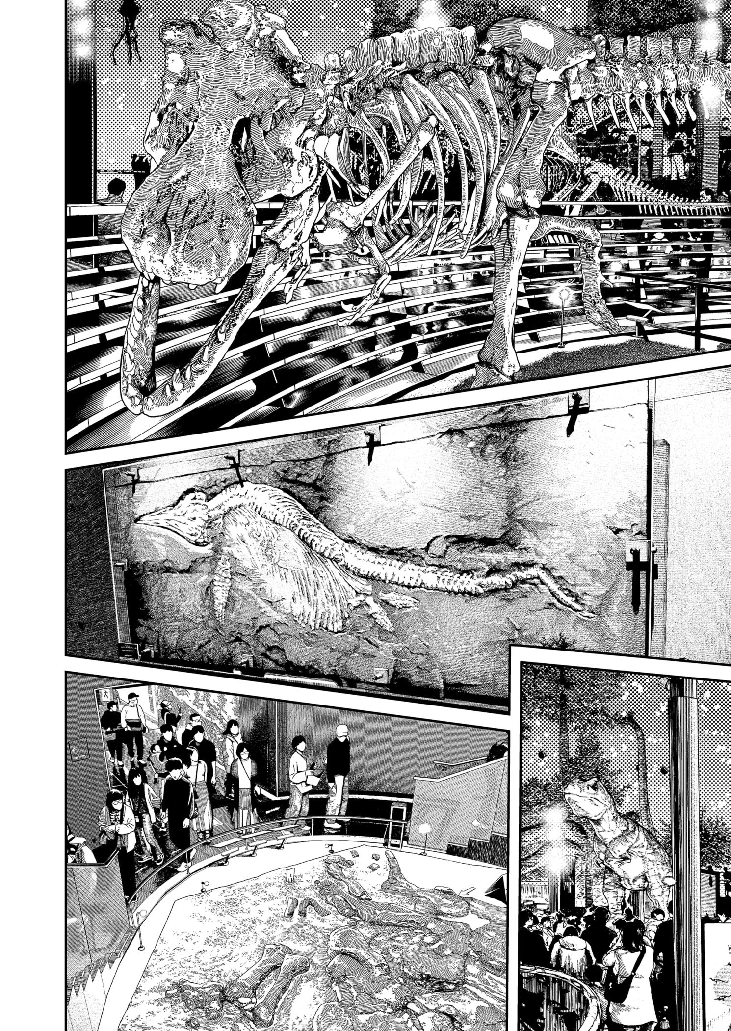 Read Dandadan Pt Br Manga Online