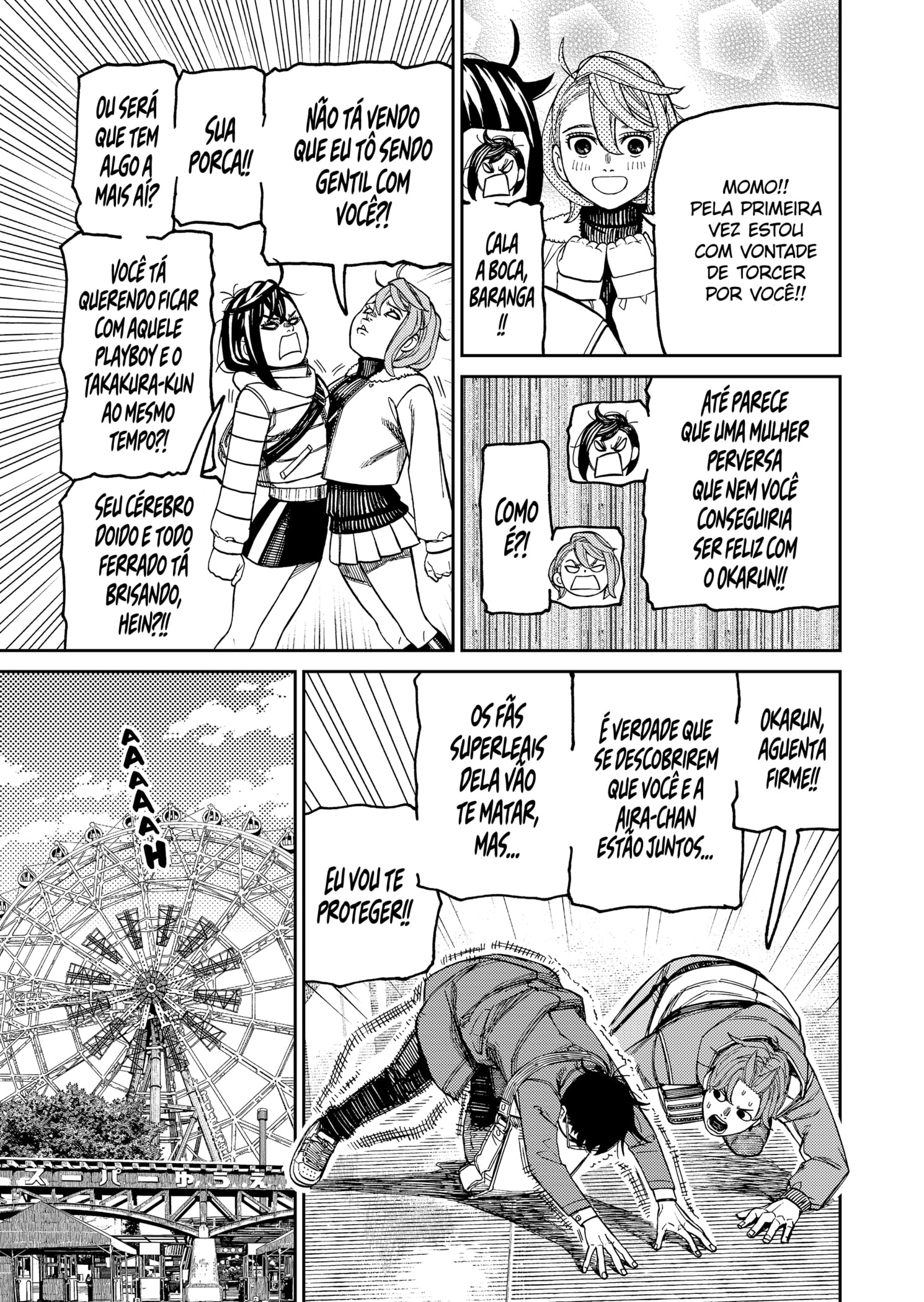 Read Dandadan Pt Br Manga Online