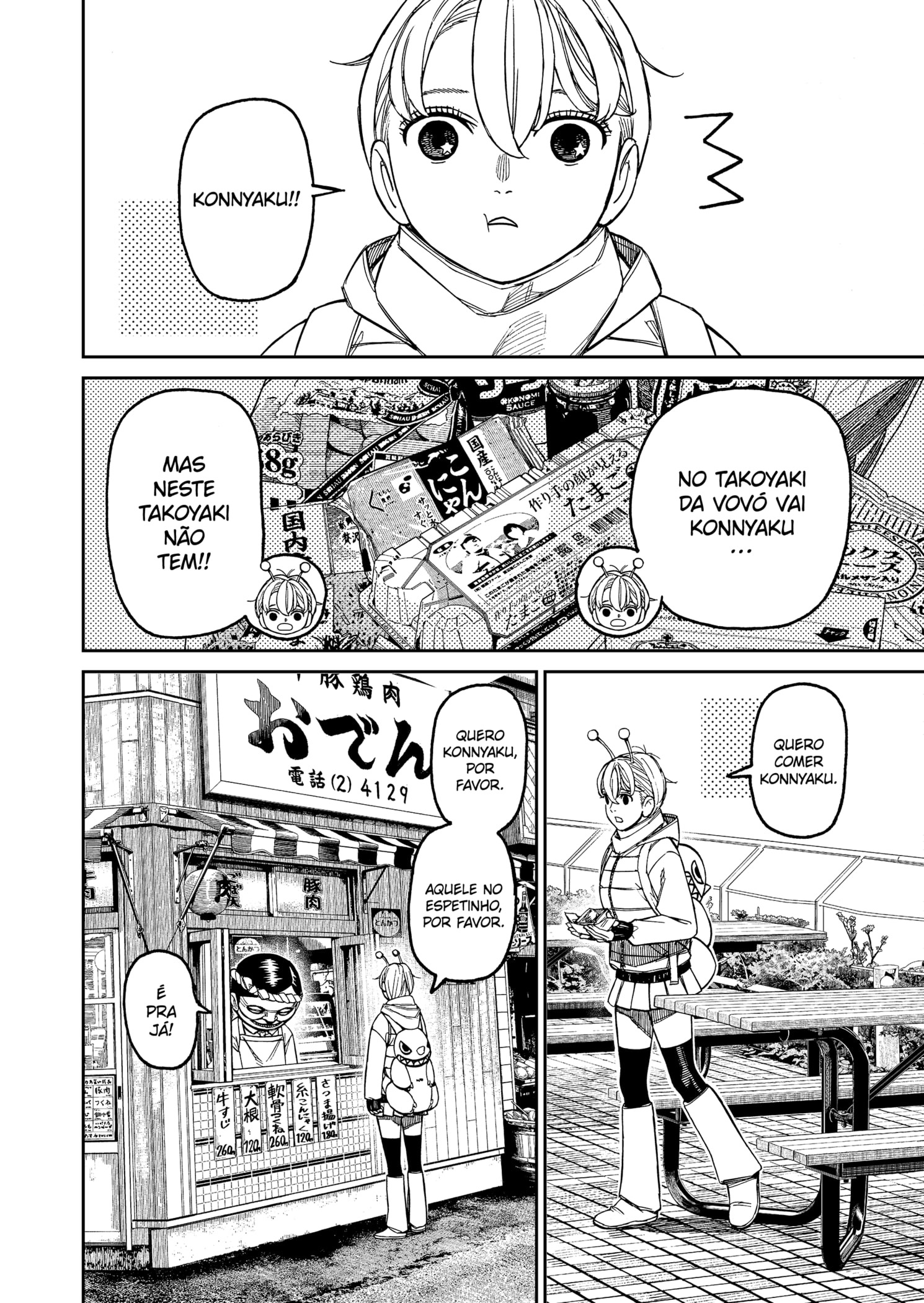 Read Dandadan Pt Br Manga Online