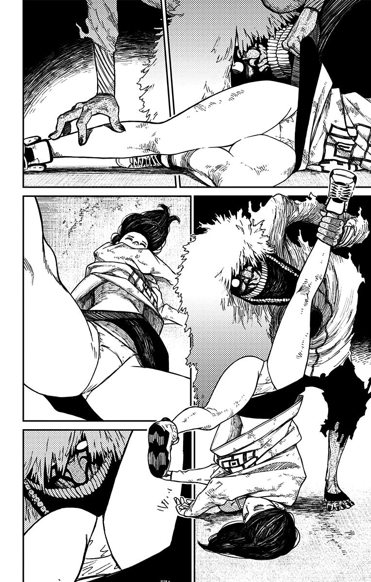 Read Dandadan Pt Br Manga Online