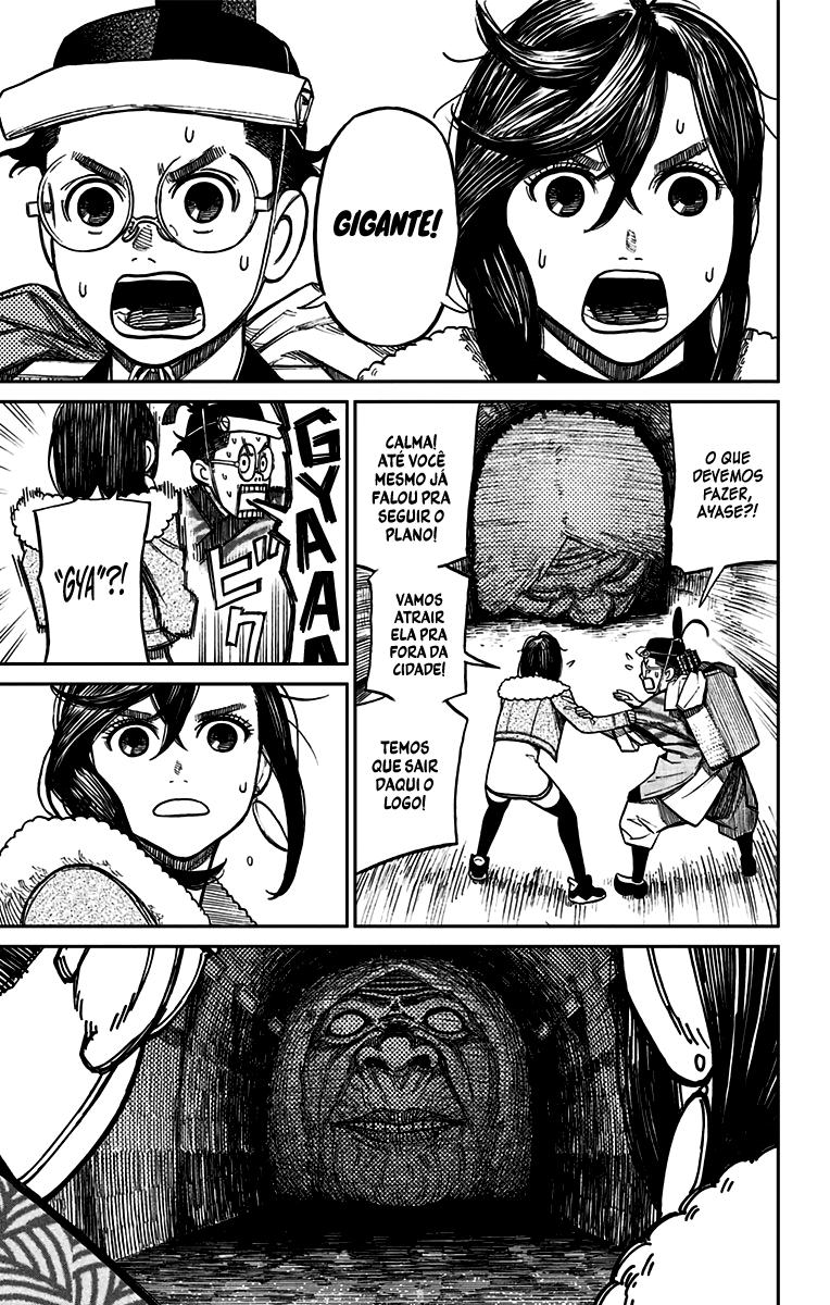 Read Dandadan Pt Br Manga Online