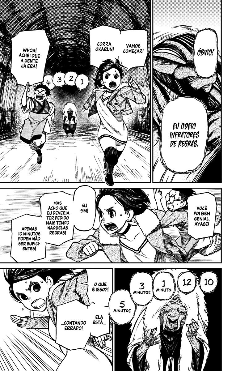 Read Dandadan Pt Br Manga Online