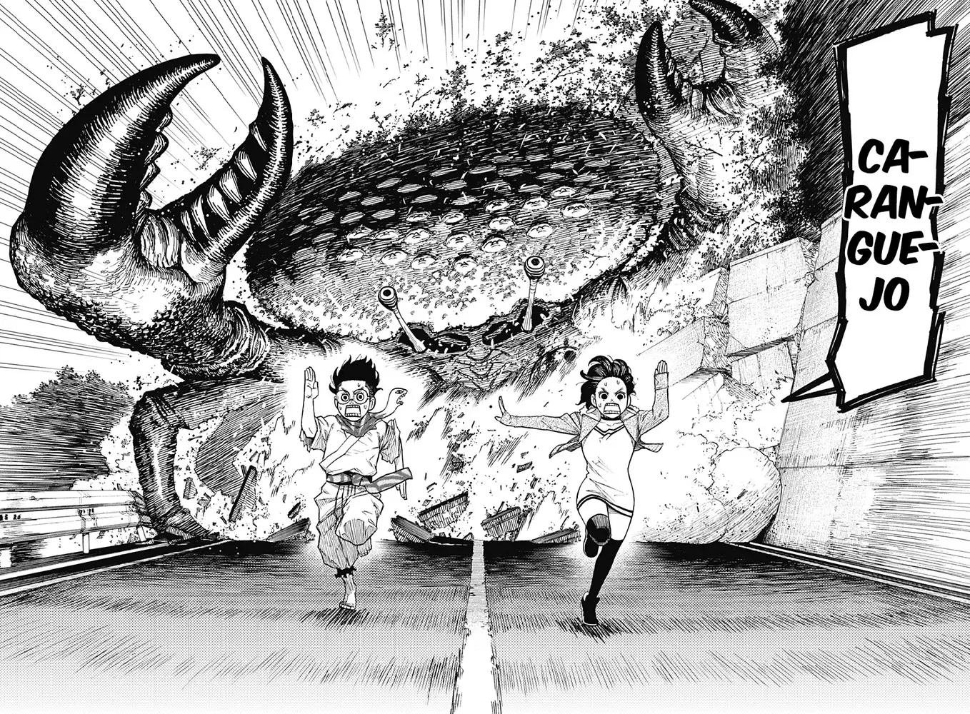 Read Dandadan Pt Br Manga Online