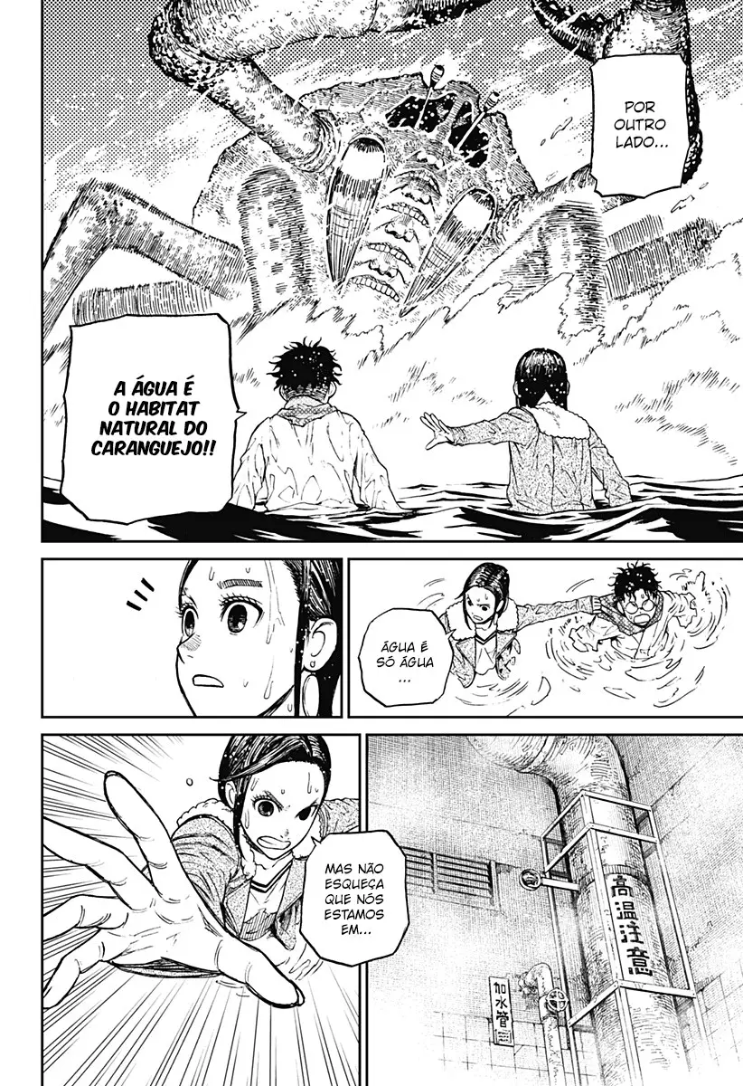 Read Dandadan Pt Br Manga Online