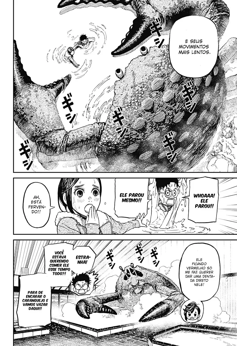 Read Dandadan Pt Br Manga Online