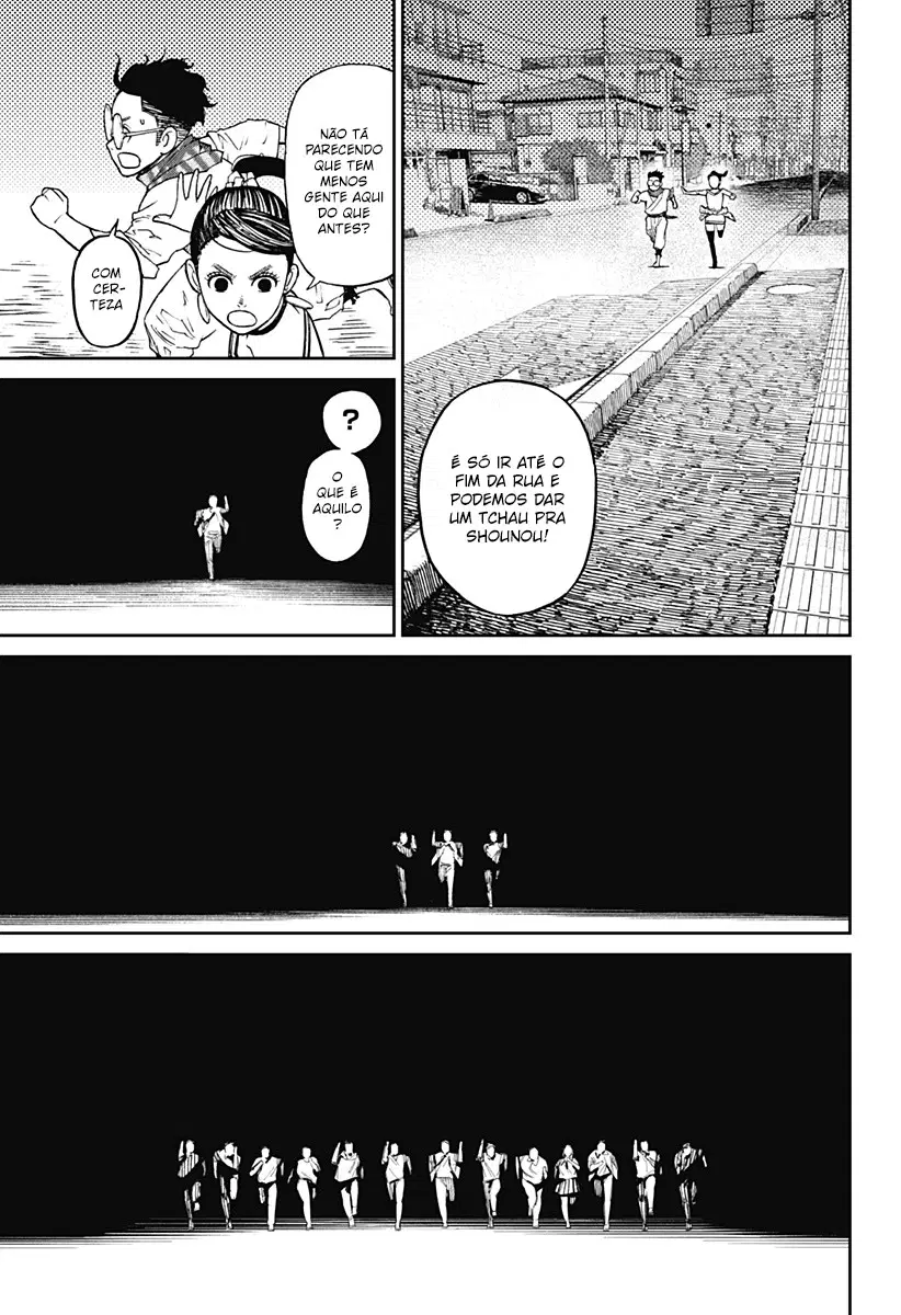 Read Dandadan Pt Br Manga Online