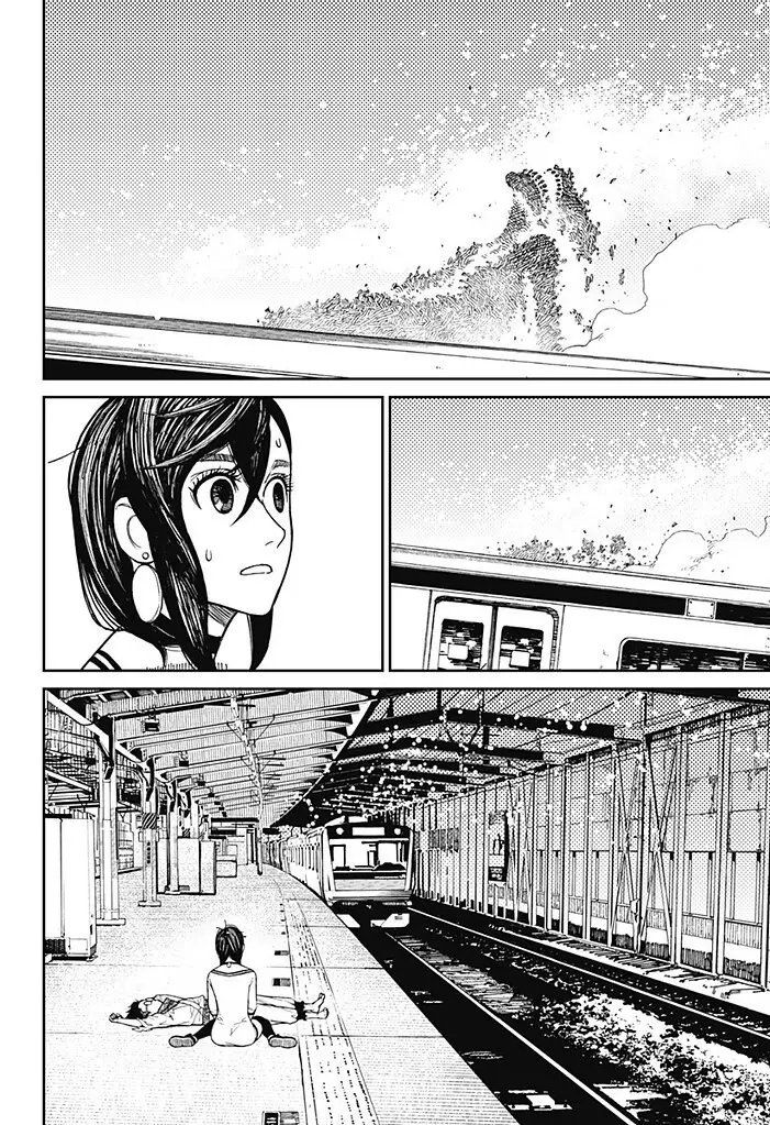 Read Dandadan Pt Br Manga Online