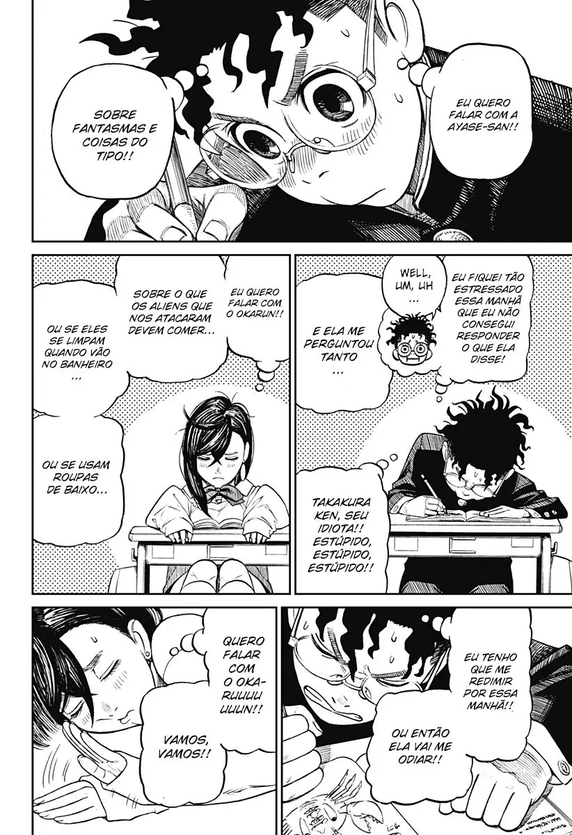 Read Dandadan Pt Br Manga Online