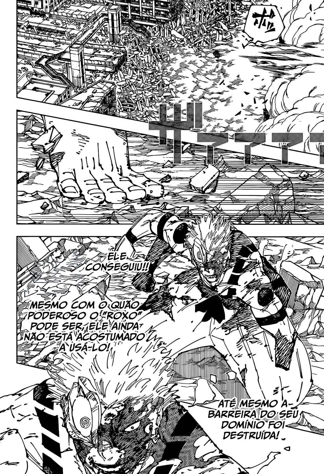 Read Jujutsu Kaisen Pt Br Manga Online