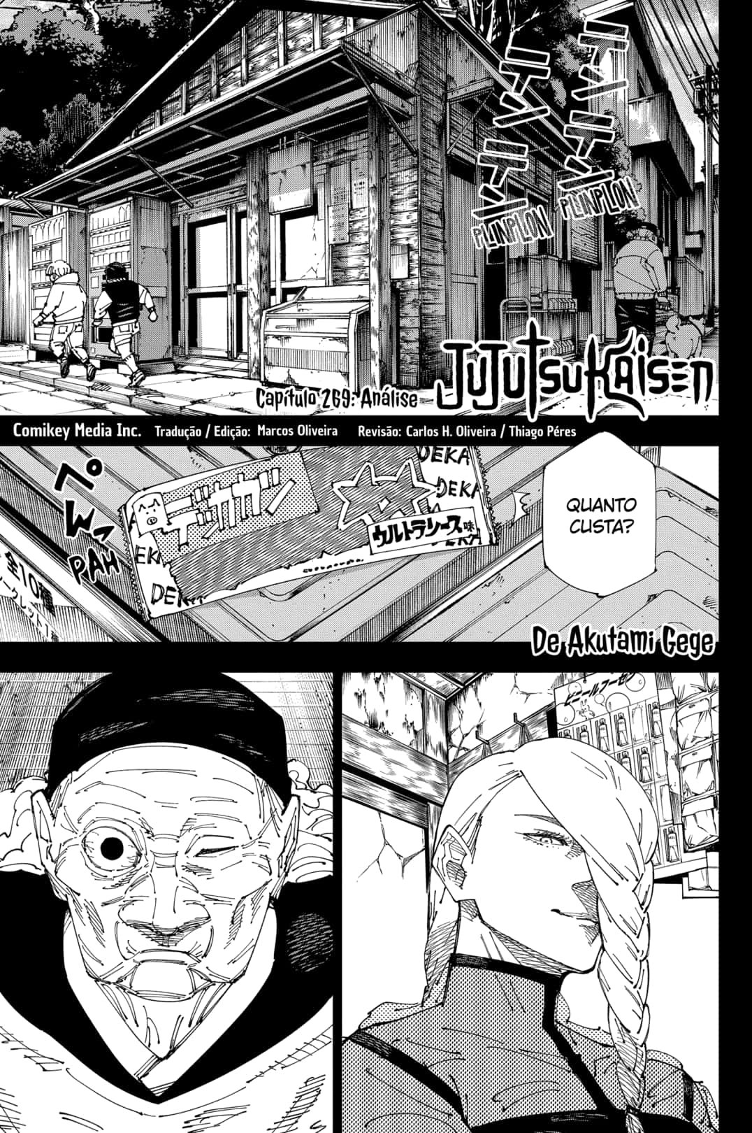 Read Jujutsu Kaisen Pt Br Manga Online