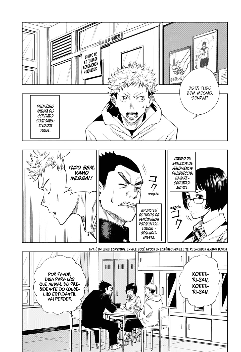 Read Jujutsu Kaisen Pt Br Manga Online