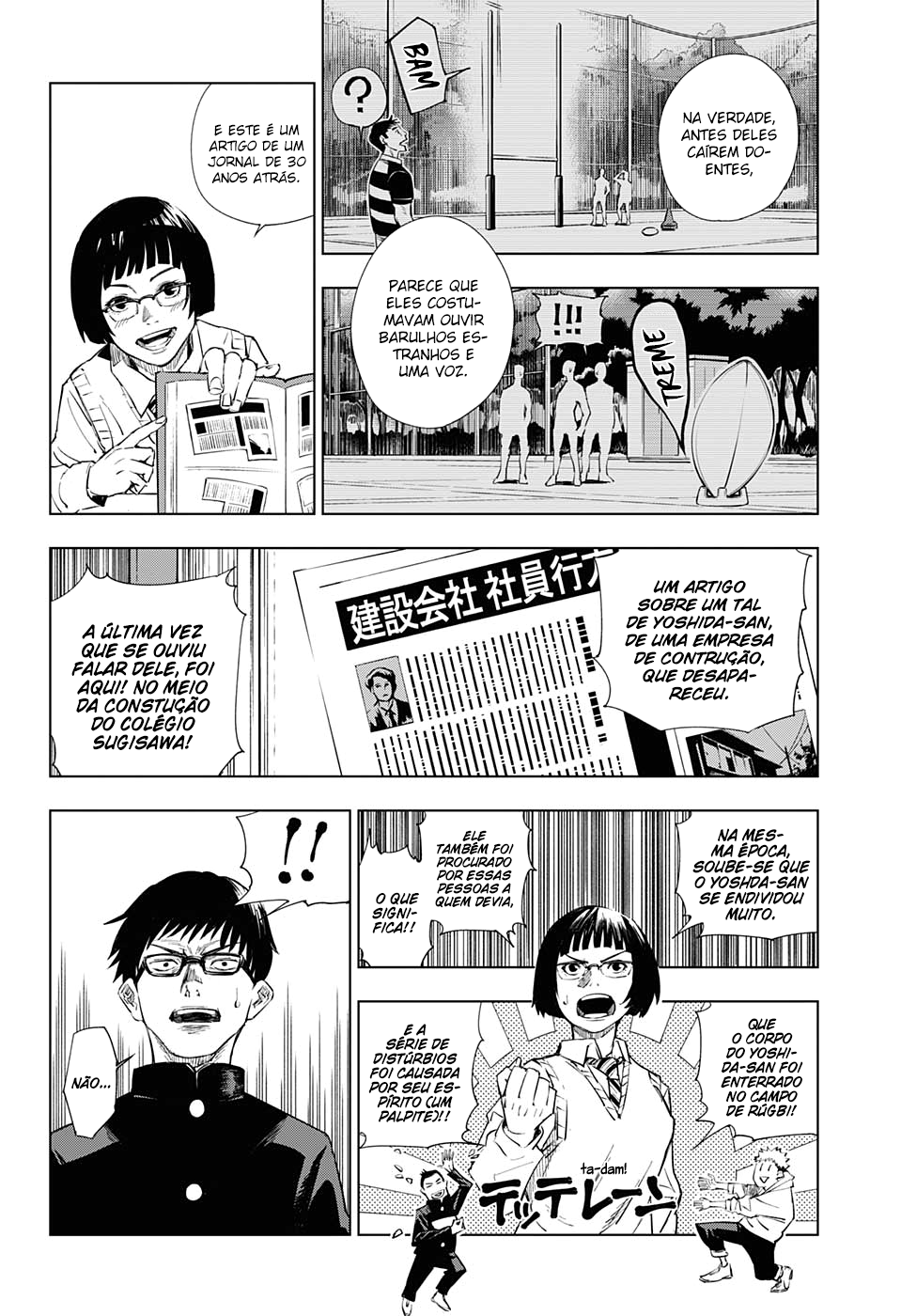 Read Jujutsu Kaisen Pt Br Manga Online