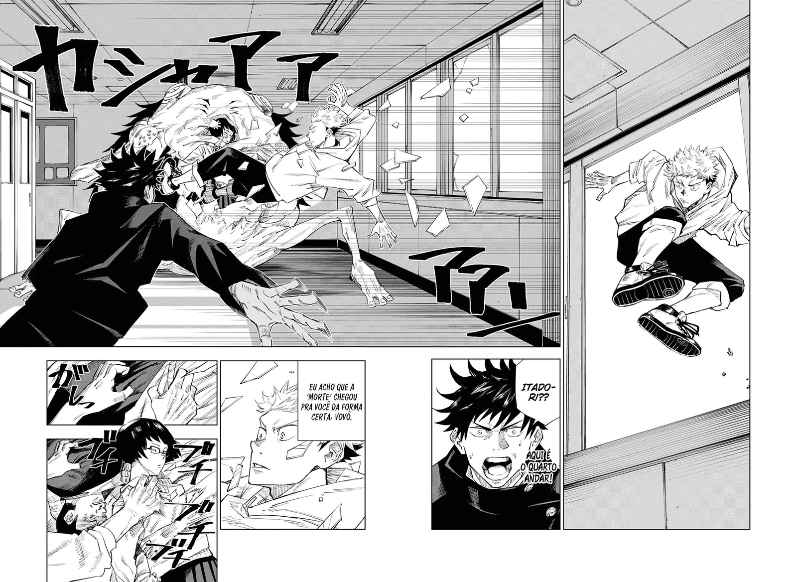 Read Jujutsu Kaisen Pt Br Manga Online